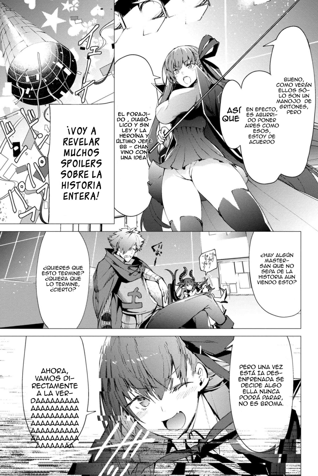 Fate/Grand Order -Epic of Remnant- Deep Sea Cyber-Paradise SE.RA.PH Capitulo 0: -BB Channel- página 5