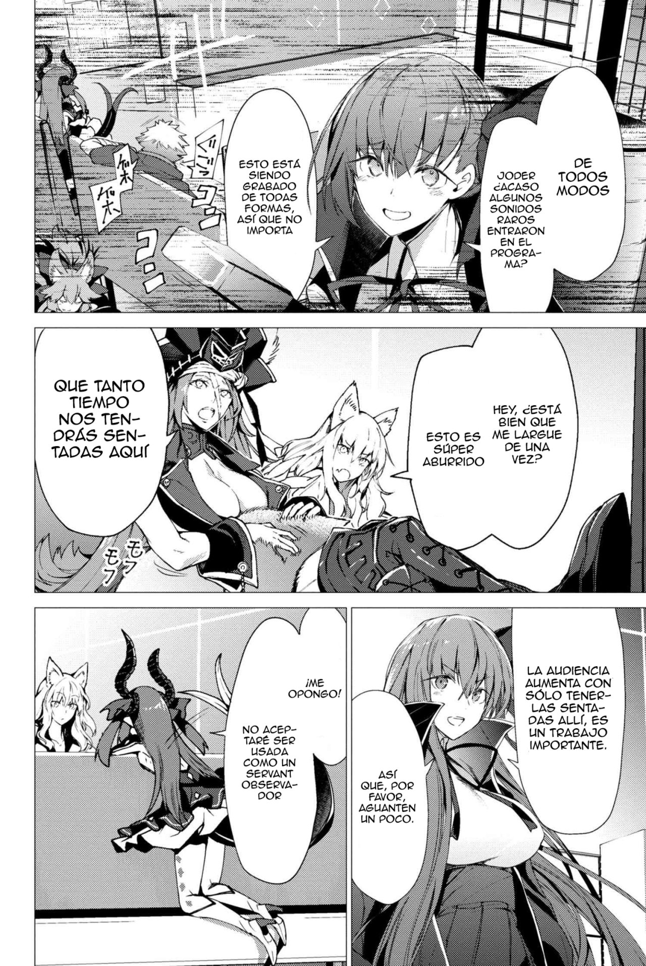 Fate/Grand Order -Epic of Remnant- Deep Sea Cyber-Paradise SE.RA.PH Capitulo 0: -BB Channel- página 8