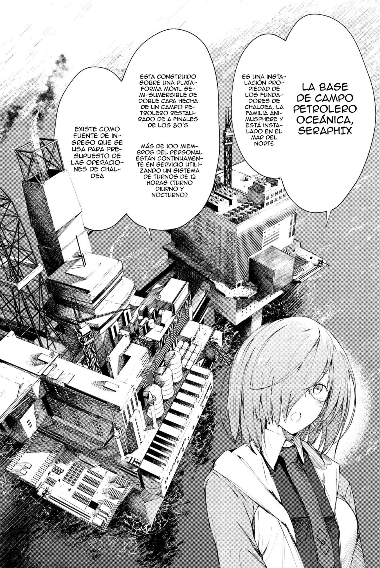Fate/Grand Order -Epic of Remnant- Deep Sea Cyber-Paradise SE.RA.PH Capitulo 1.1: El Regreso del Lago de los Cisnes. página 14