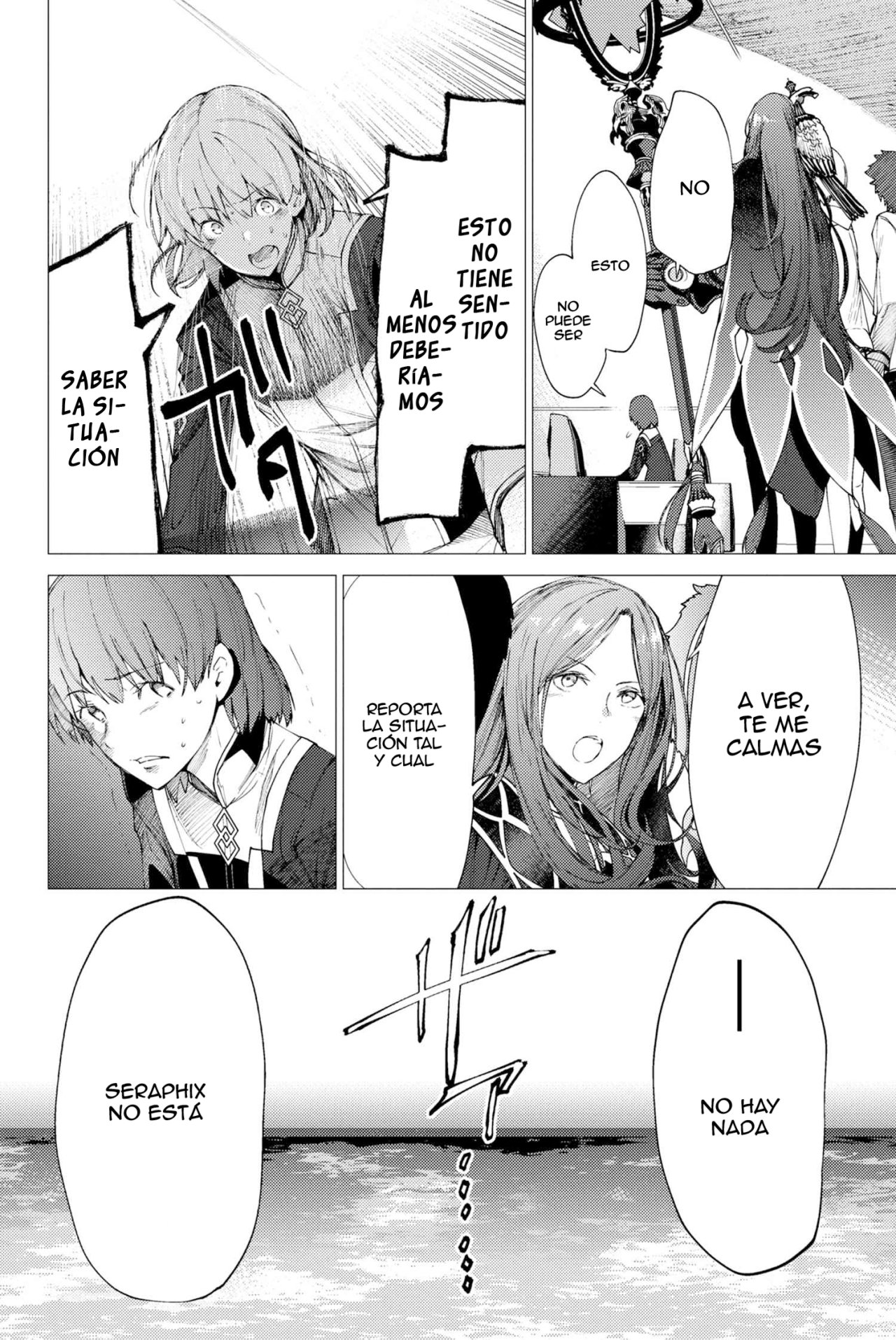 Fate/Grand Order -Epic of Remnant- Deep Sea Cyber-Paradise SE.RA.PH Capitulo 1.1: El Regreso del Lago de los Cisnes. página 16