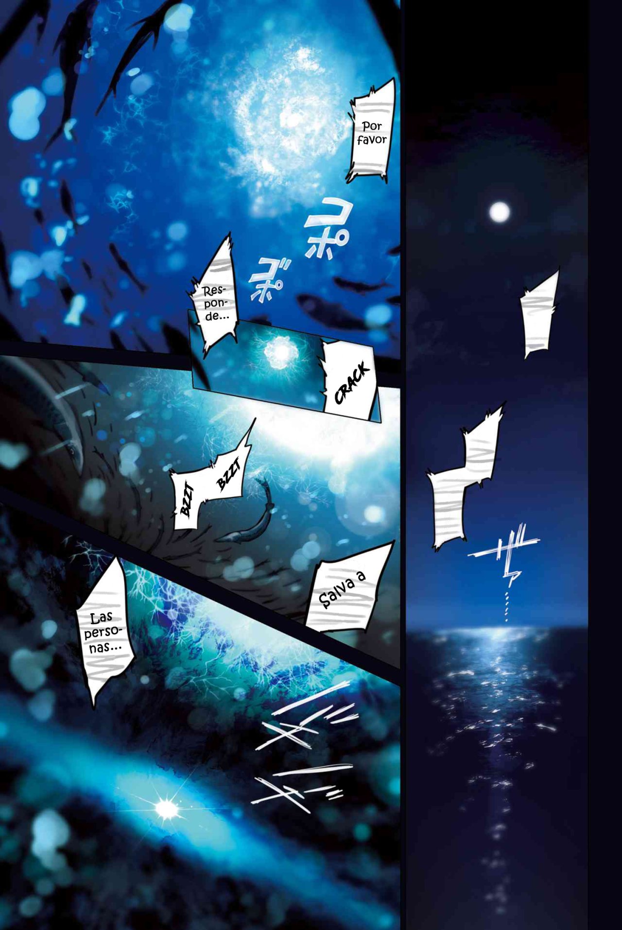 Fate/Grand Order -Epic of Remnant- Deep Sea Cyber-Paradise SE.RA.PH Capitulo 1.1: El Regreso del Lago de los Cisnes. página 3