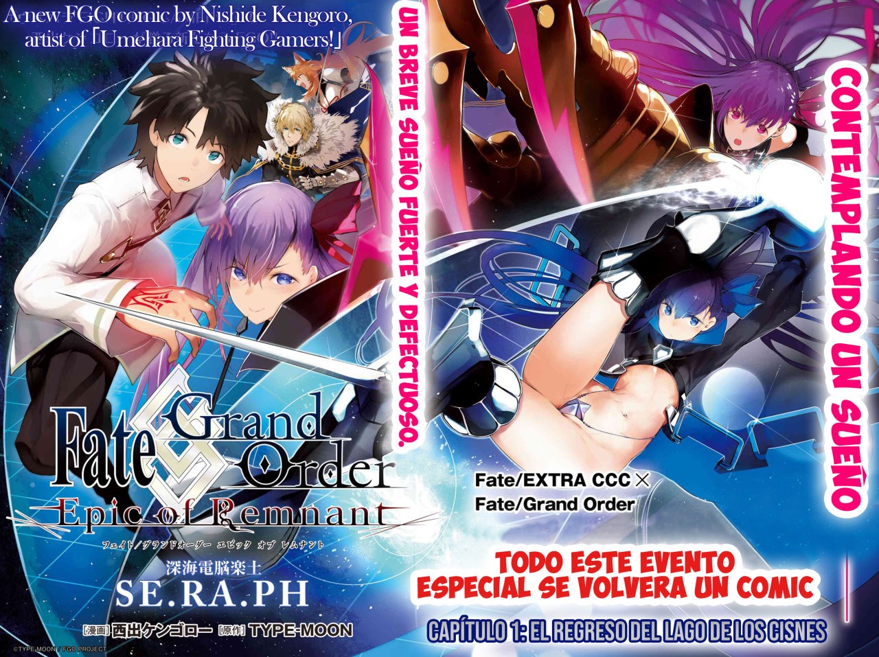 Fate/Grand Order -Epic of Remnant- Deep Sea Cyber-Paradise SE.RA.PH Capitulo 1.1: El Regreso del Lago de los Cisnes. página 6