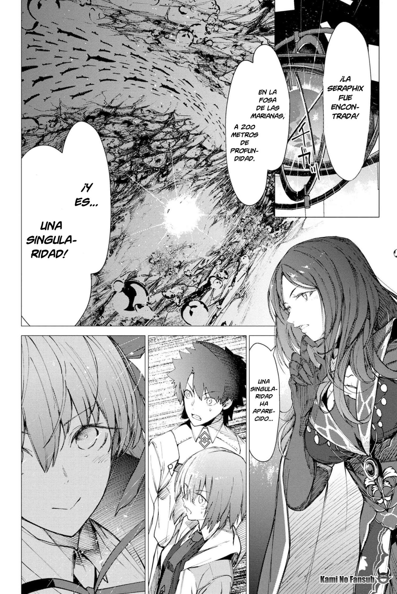 Fate/Grand Order -Epic of Remnant- Deep Sea Cyber-Paradise SE.RA.PH Capitulo 1.2 página 11