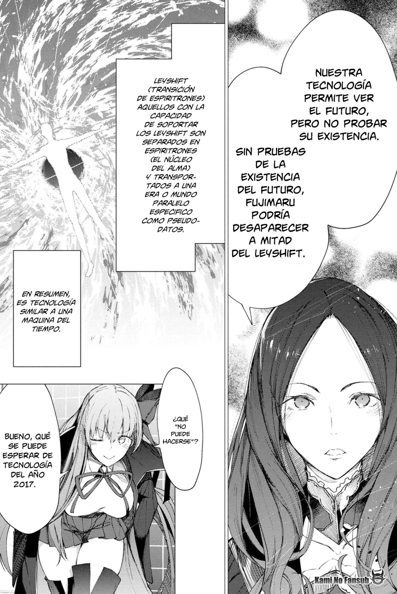 Fate/Grand Order -Epic of Remnant- Deep Sea Cyber-Paradise SE.RA.PH Capitulo 1.2 página 13