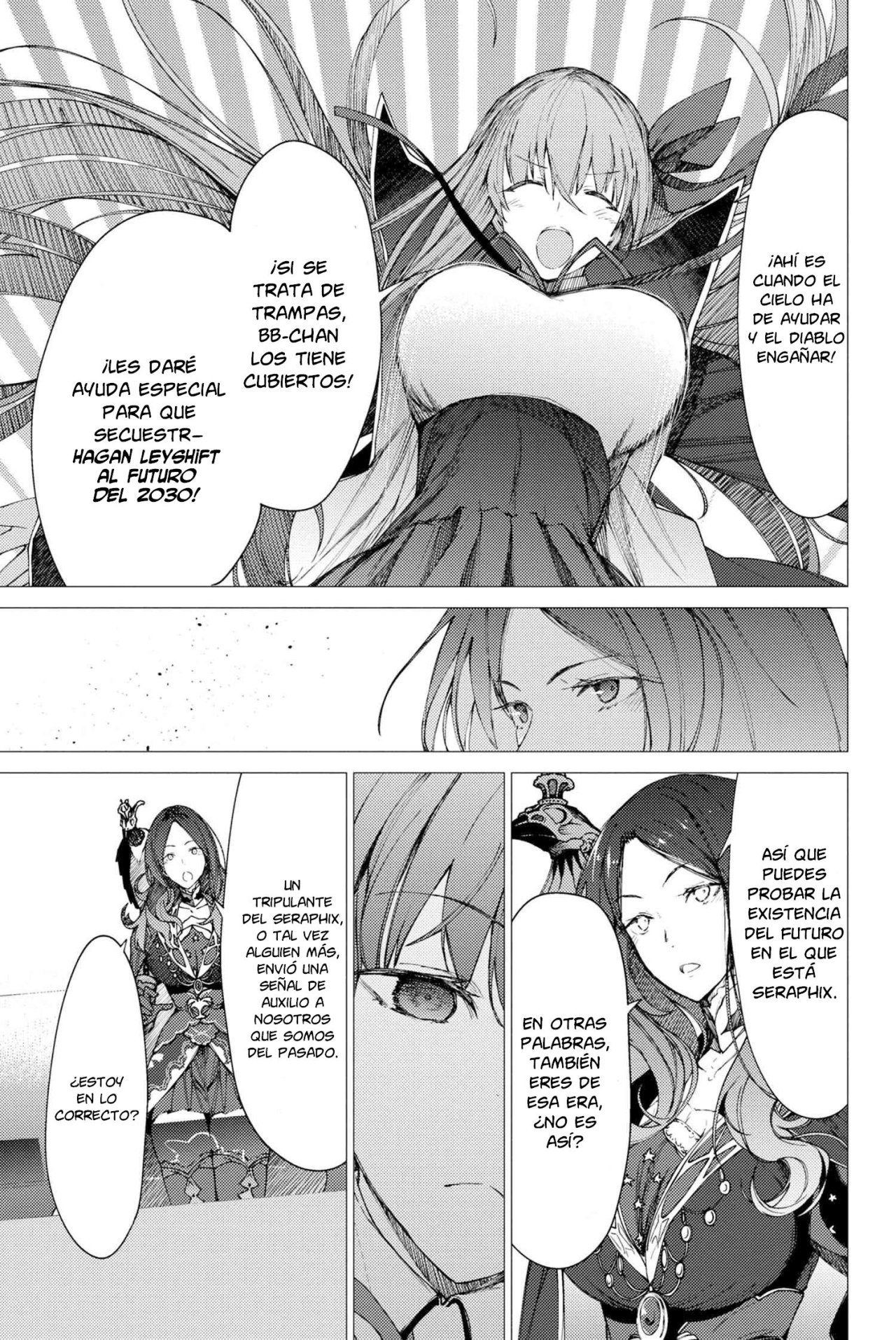 Fate/Grand Order -Epic of Remnant- Deep Sea Cyber-Paradise SE.RA.PH Capitulo 1.2 página 14