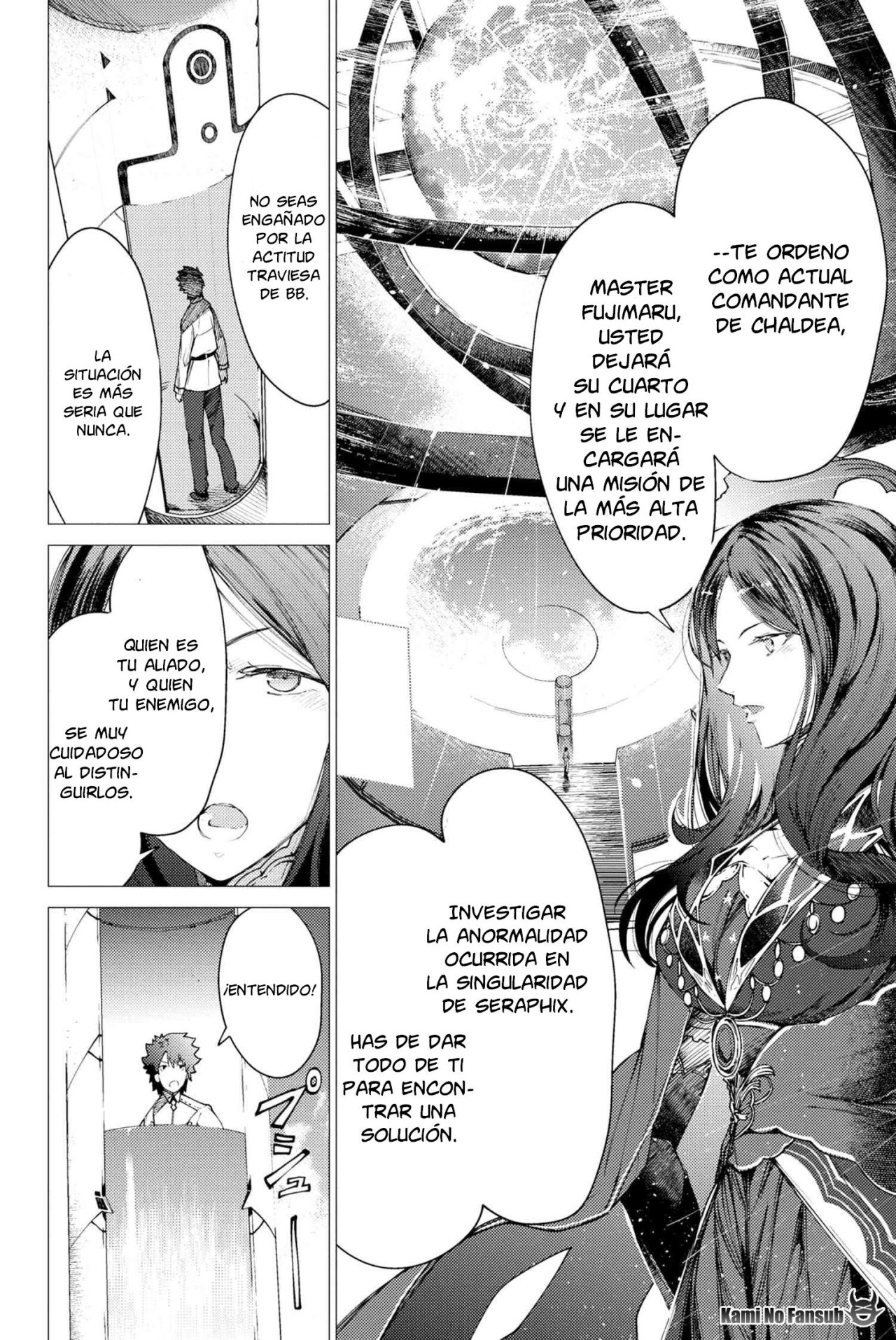 Fate/Grand Order -Epic of Remnant- Deep Sea Cyber-Paradise SE.RA.PH Capitulo 1.2 página 21