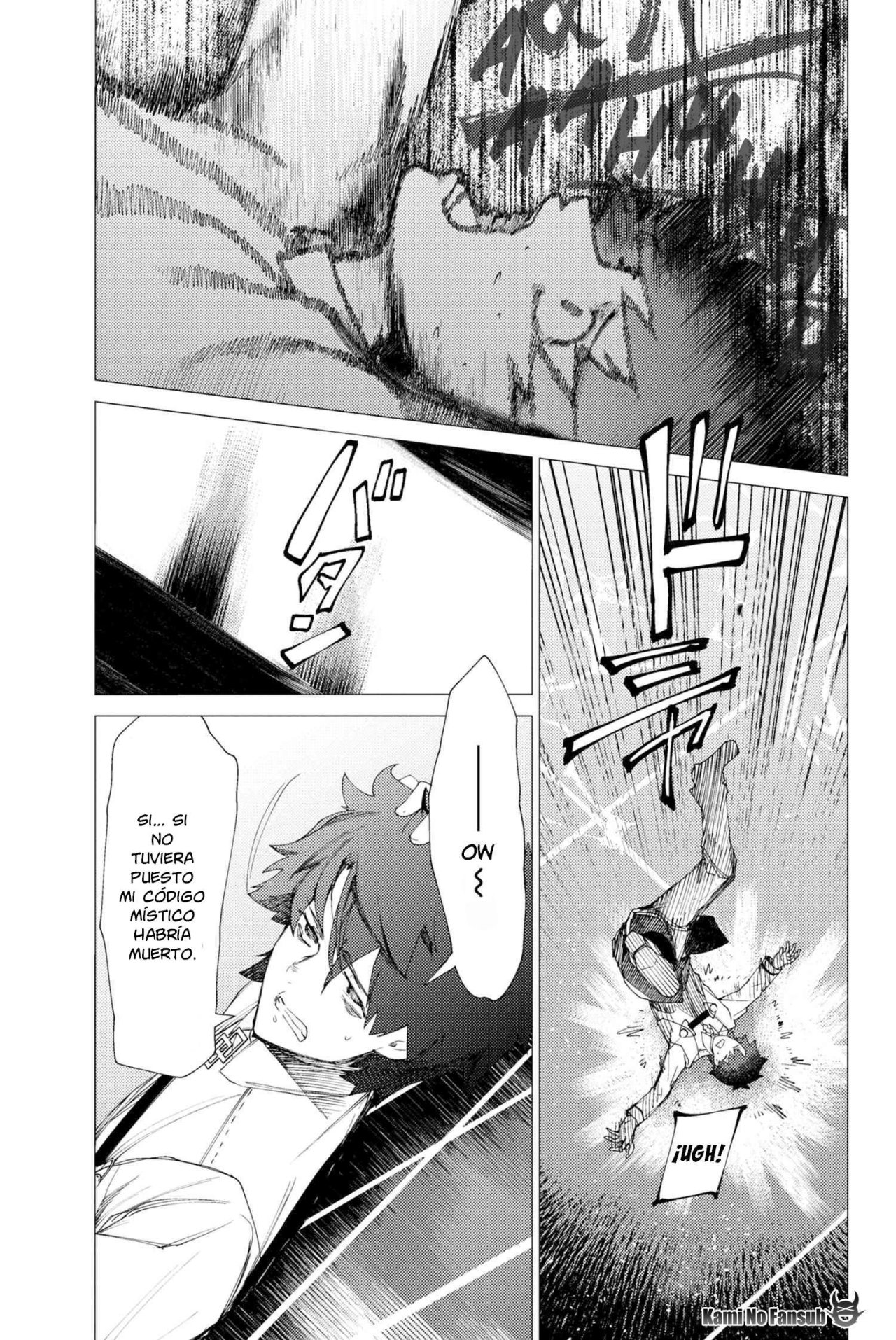 Fate/Grand Order -Epic of Remnant- Deep Sea Cyber-Paradise SE.RA.PH Capitulo 1.3 página 11
