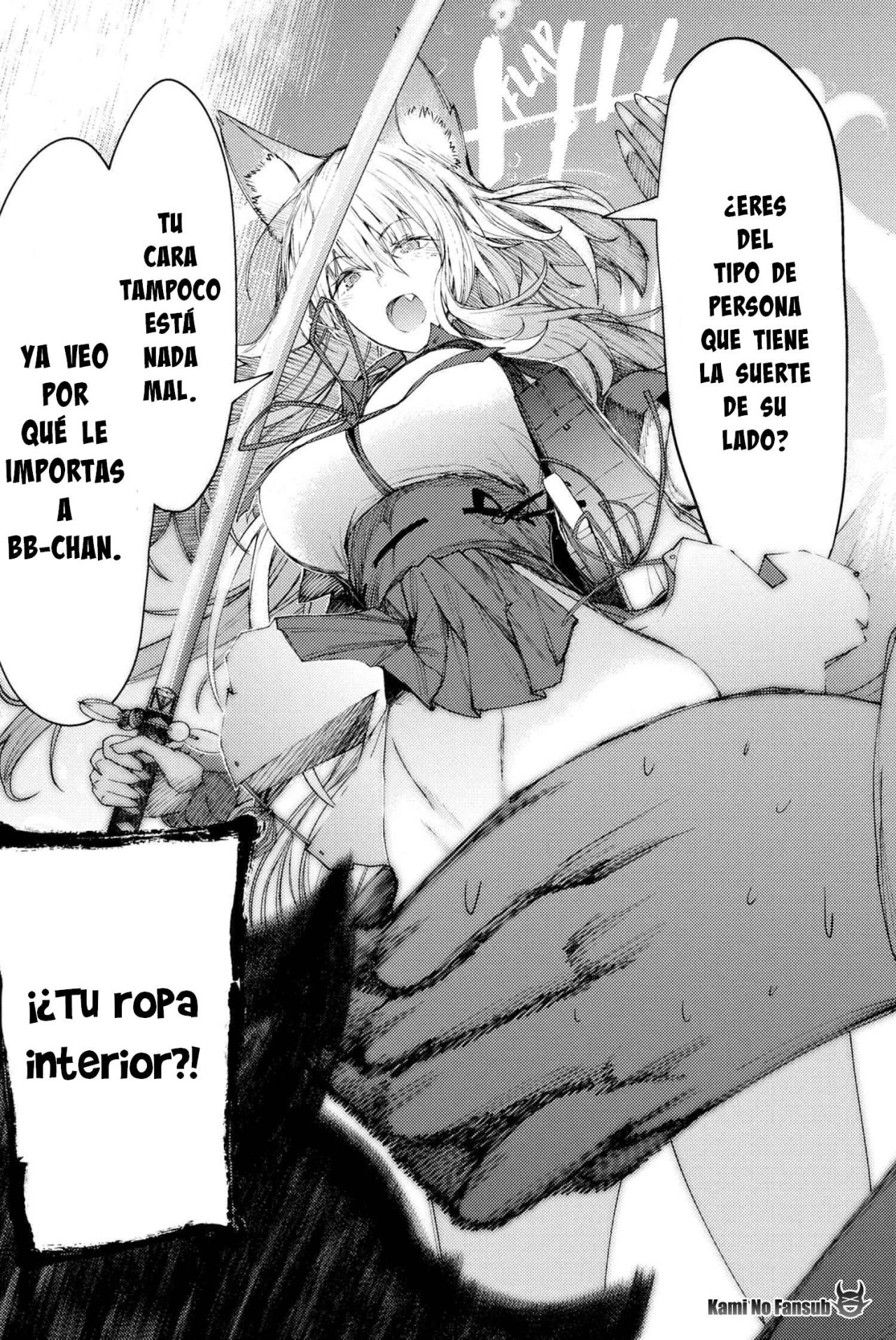 Fate/Grand Order -Epic of Remnant- Deep Sea Cyber-Paradise SE.RA.PH Capitulo 1.4 página 3