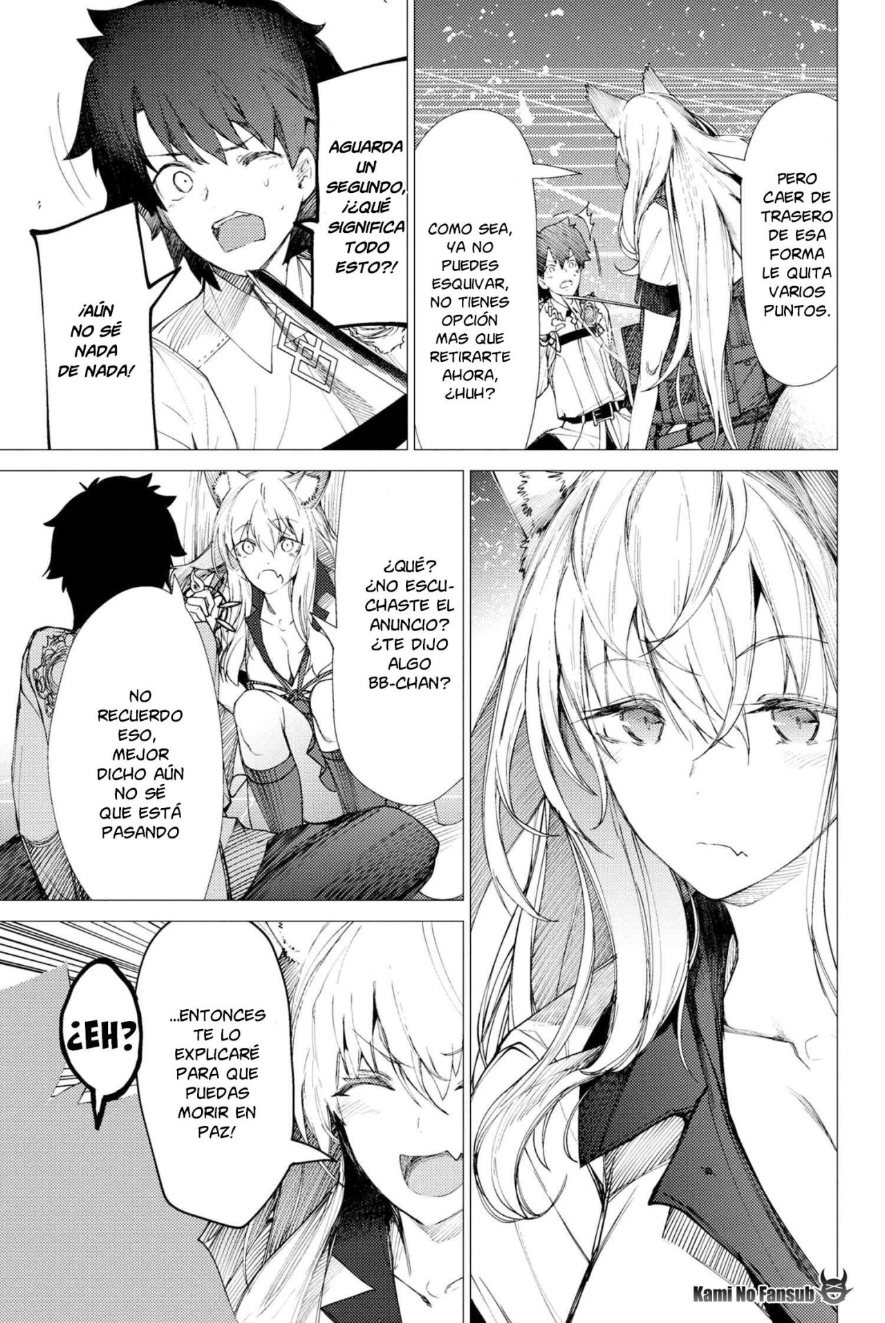 Fate/Grand Order -Epic of Remnant- Deep Sea Cyber-Paradise SE.RA.PH Capitulo 1.4 página 4
