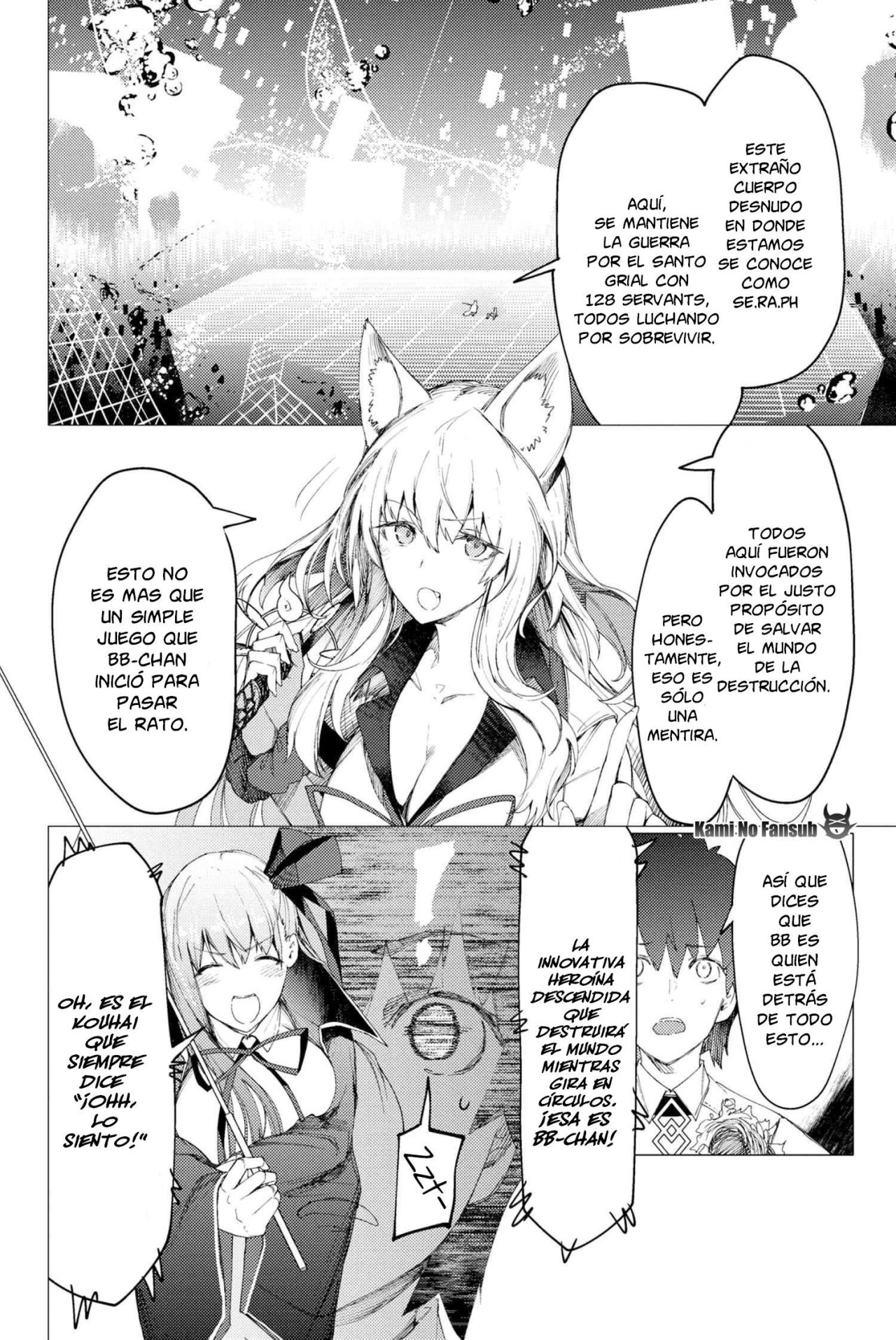 Fate/Grand Order -Epic of Remnant- Deep Sea Cyber-Paradise SE.RA.PH Capitulo 1.4 página 5