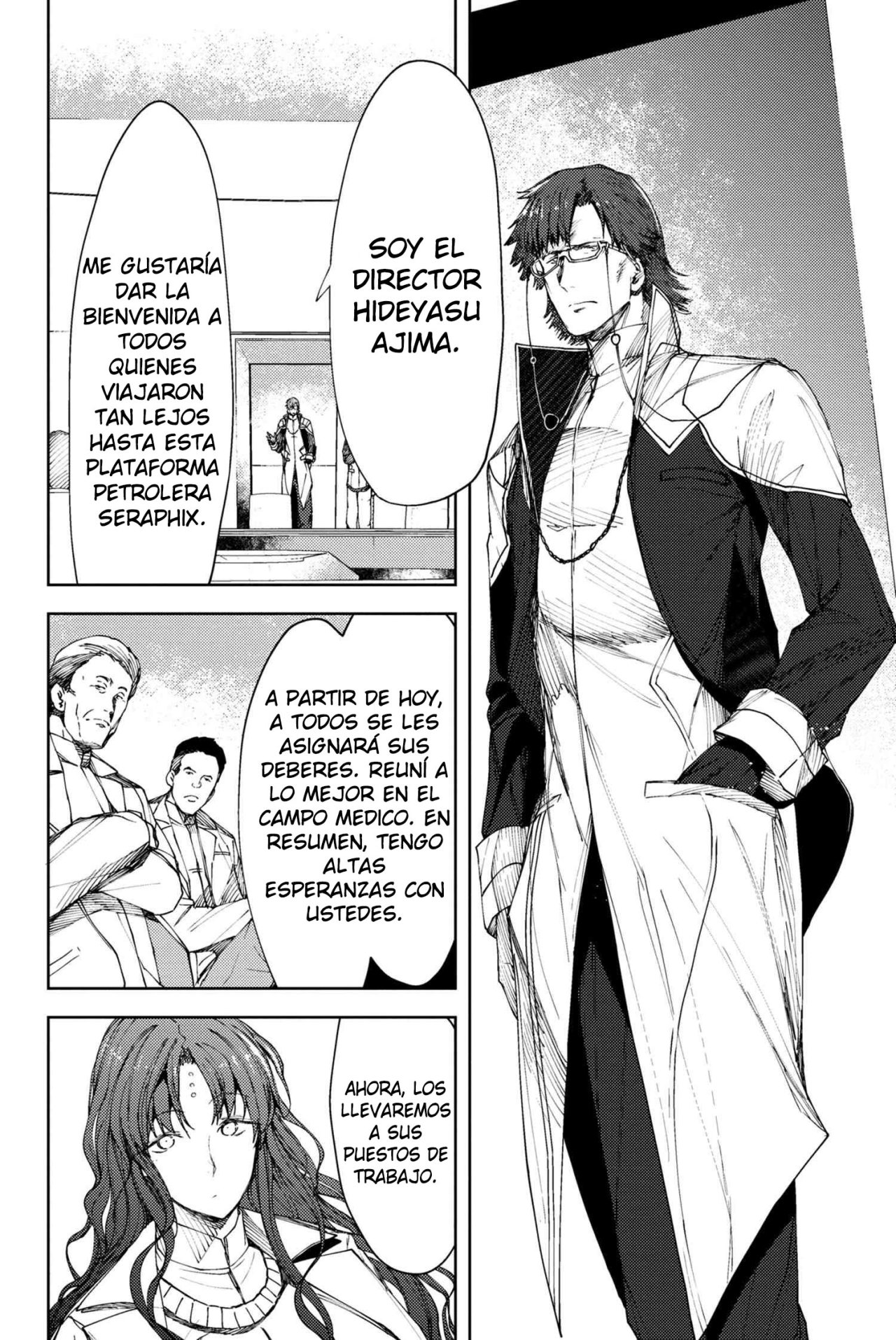 Fate/Grand Order -Epic of Remnant- Deep Sea Cyber-Paradise SE.RA.PH Capitulo 10.1 página 5