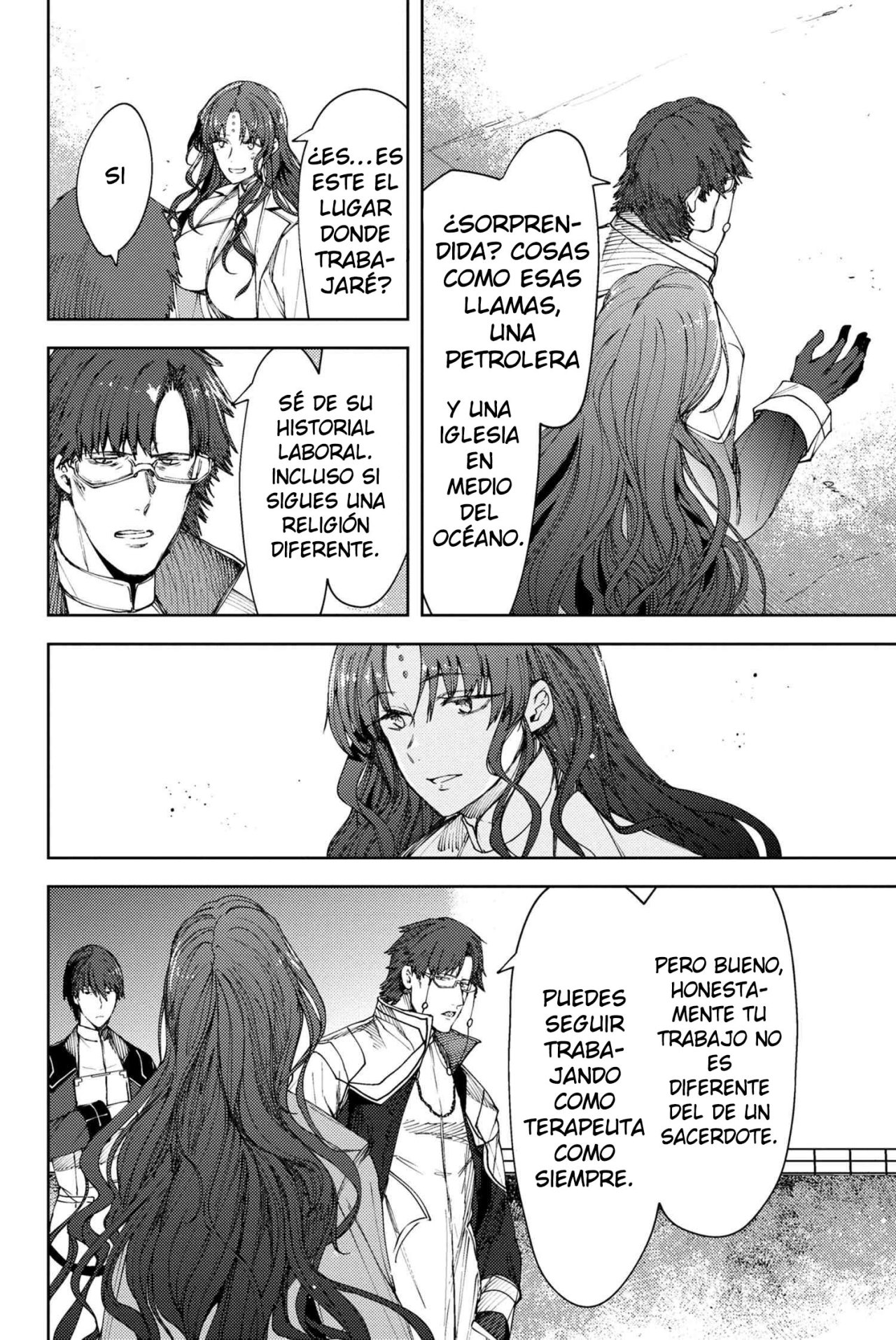 Fate/Grand Order -Epic of Remnant- Deep Sea Cyber-Paradise SE.RA.PH Capitulo 10.1 página 7