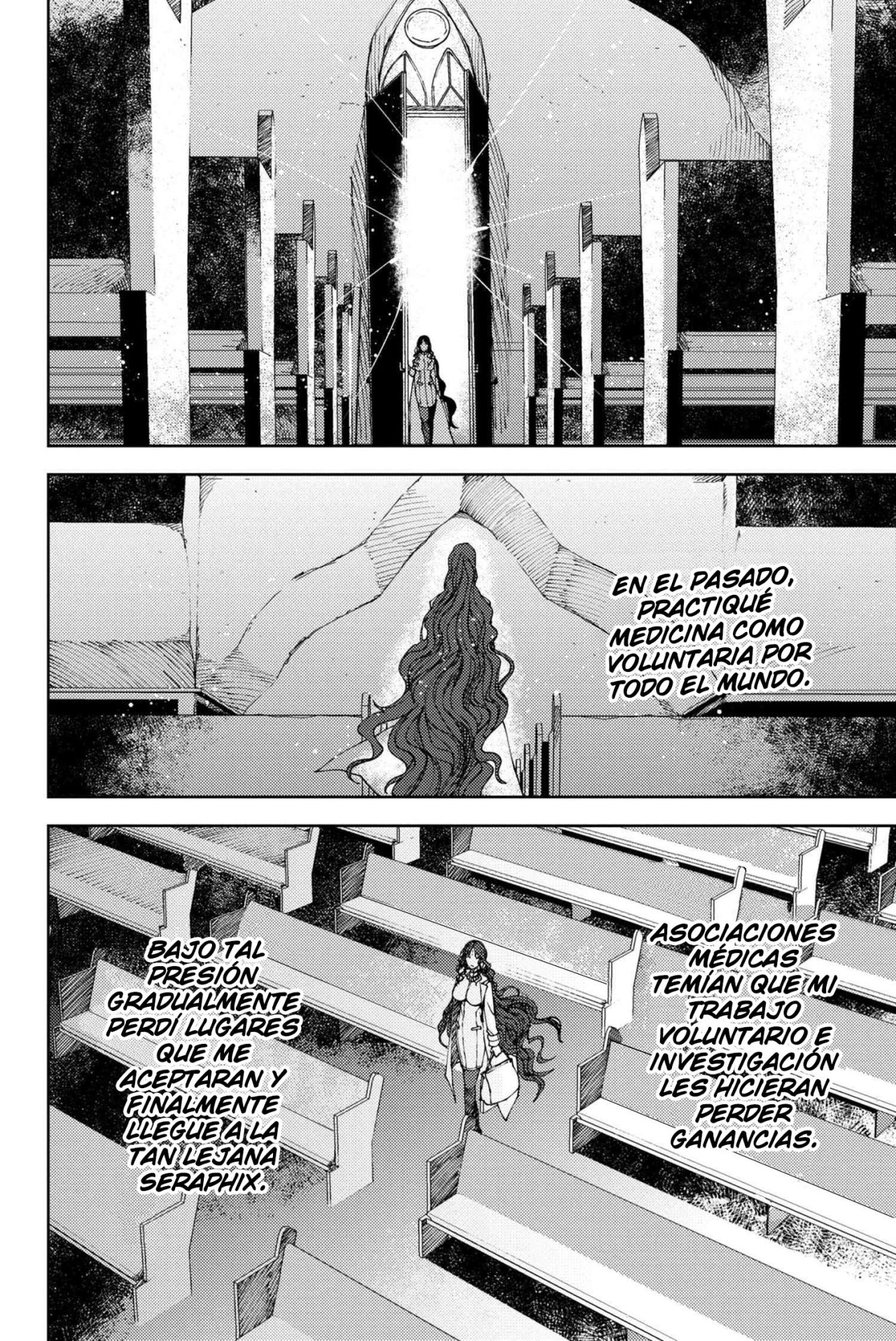 Fate/Grand Order -Epic of Remnant- Deep Sea Cyber-Paradise SE.RA.PH Capitulo 10.1 página 9