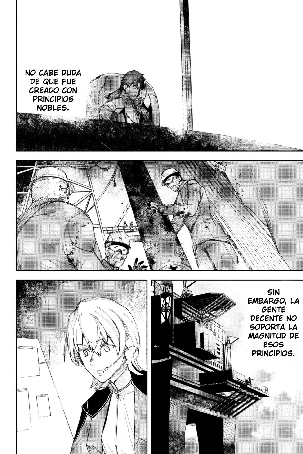 Fate/Grand Order -Epic of Remnant- Deep Sea Cyber-Paradise SE.RA.PH Capitulo 10.2 página 4