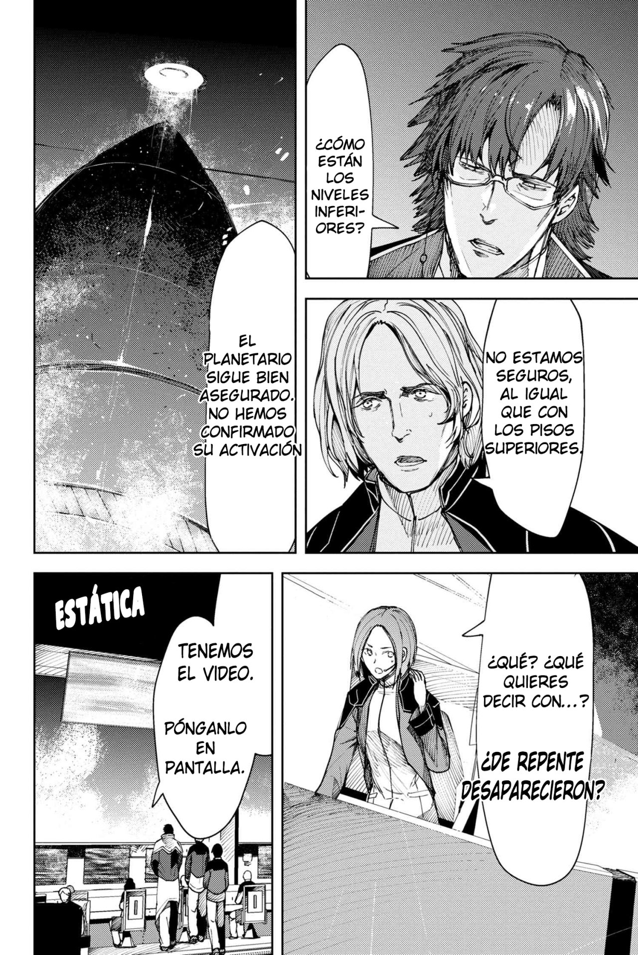 Fate/Grand Order -Epic of Remnant- Deep Sea Cyber-Paradise SE.RA.PH Capitulo 10.2 página 8