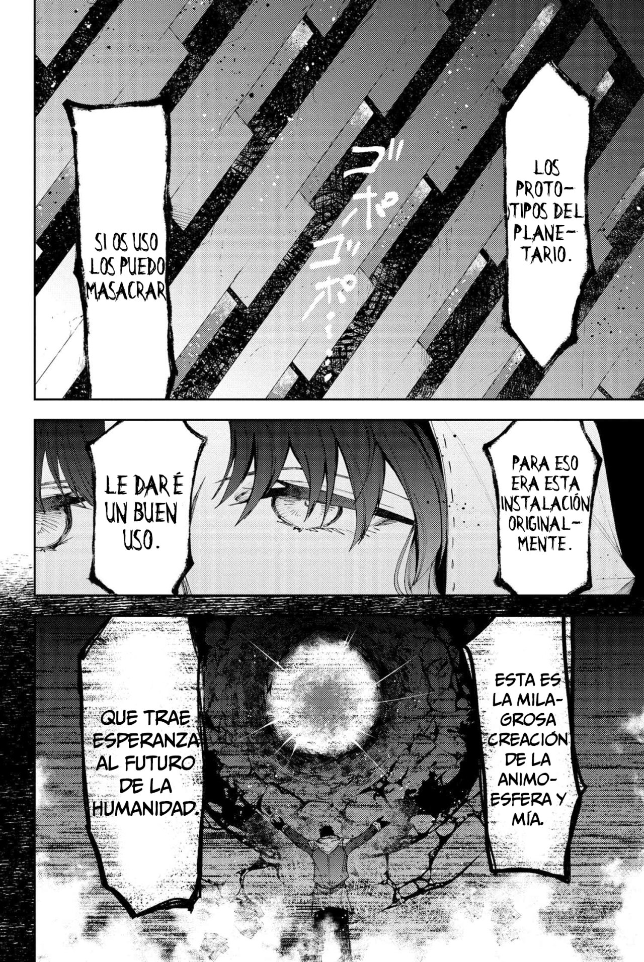 Fate/Grand Order -Epic of Remnant- Deep Sea Cyber-Paradise SE.RA.PH Capitulo 10.3 página 11