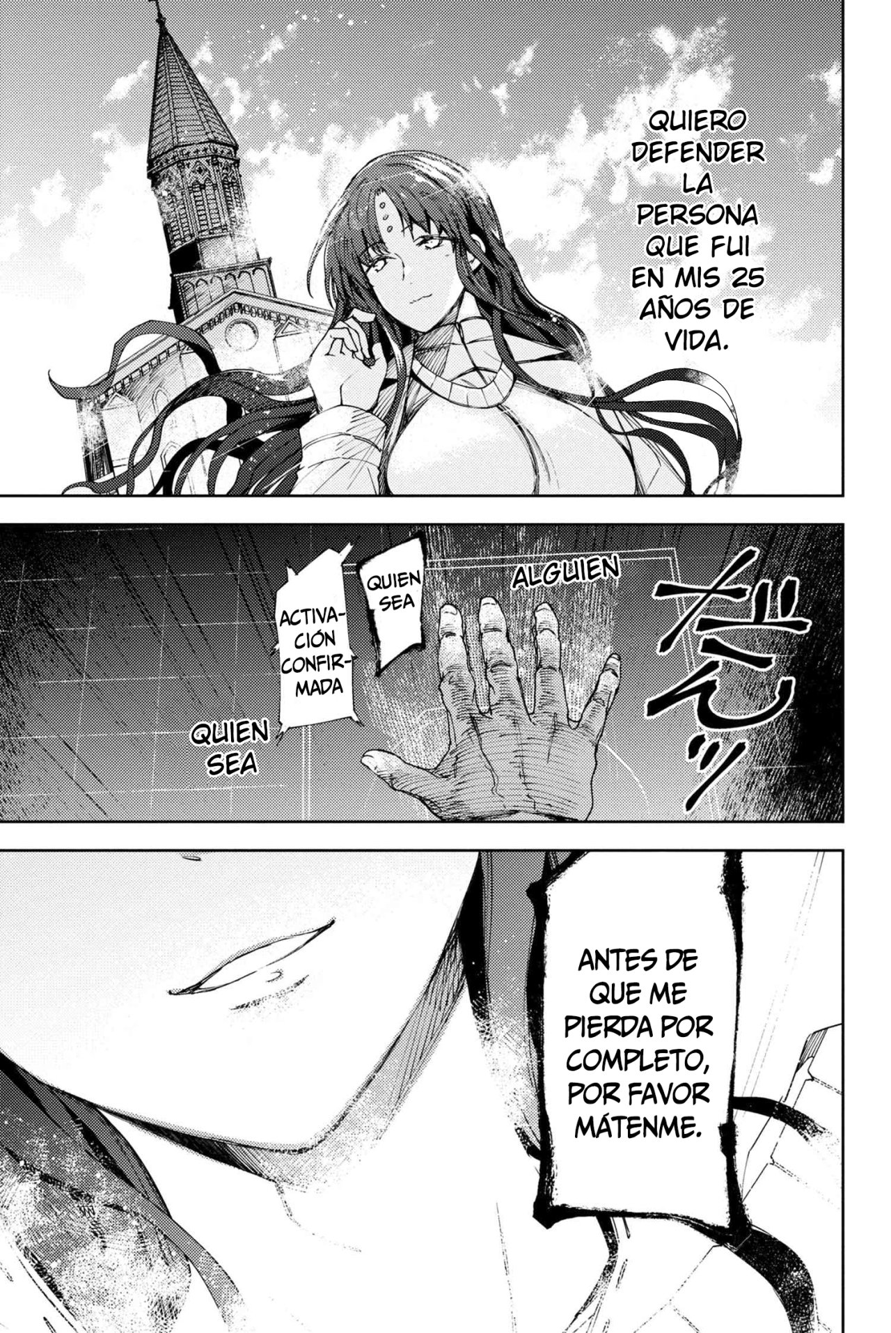 Fate/Grand Order -Epic of Remnant- Deep Sea Cyber-Paradise SE.RA.PH Capitulo 10.3 página 14
