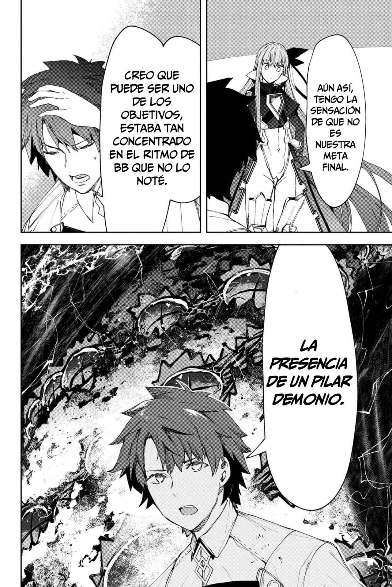 Fate/Grand Order -Epic of Remnant- Deep Sea Cyber-Paradise SE.RA.PH Capitulo 10.3 página 19