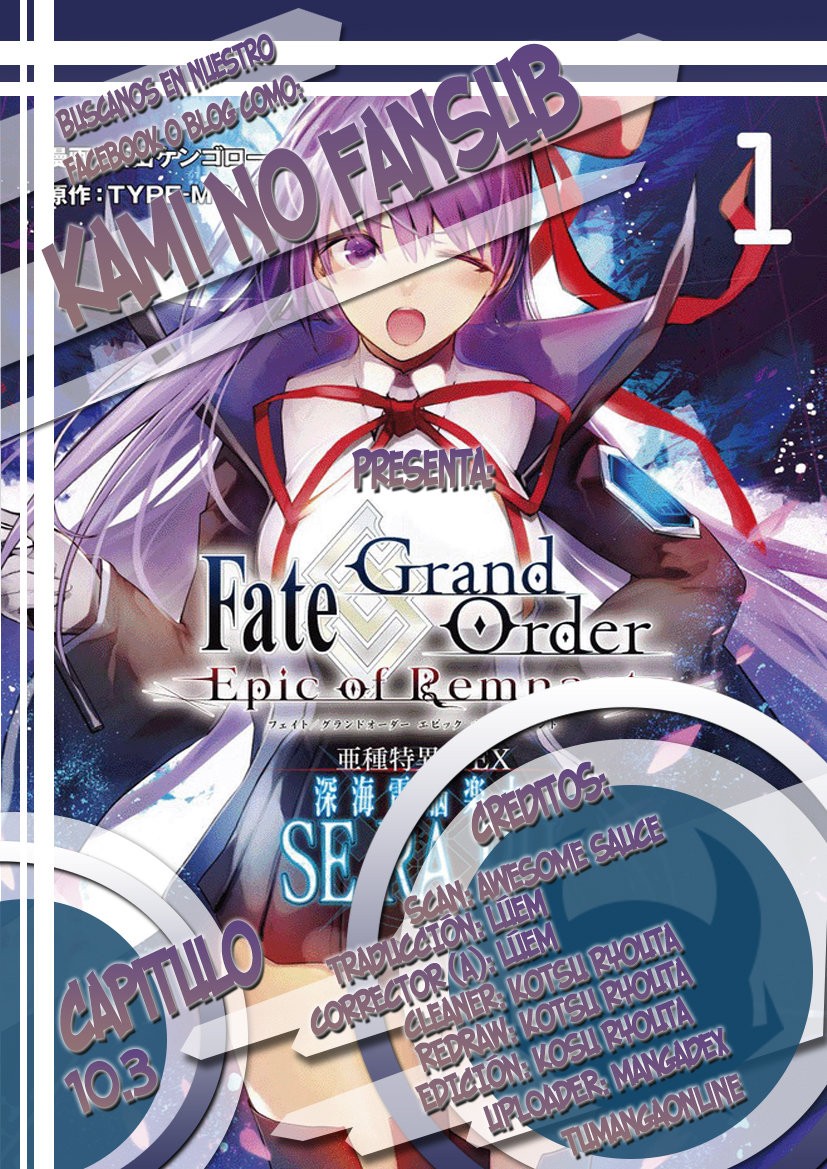 Fate/Grand Order -Epic of Remnant- Deep Sea Cyber-Paradise SE.RA.PH Capitulo 10.3 página 2