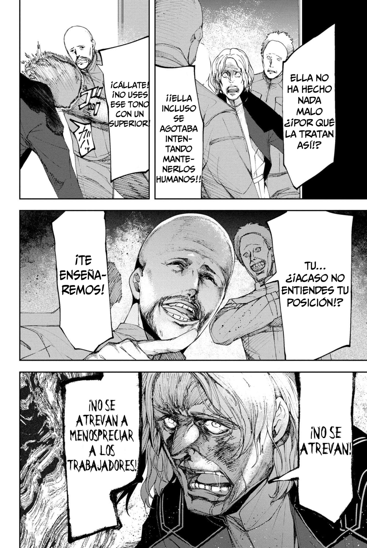 Fate/Grand Order -Epic of Remnant- Deep Sea Cyber-Paradise SE.RA.PH Capitulo 10.3 página 4