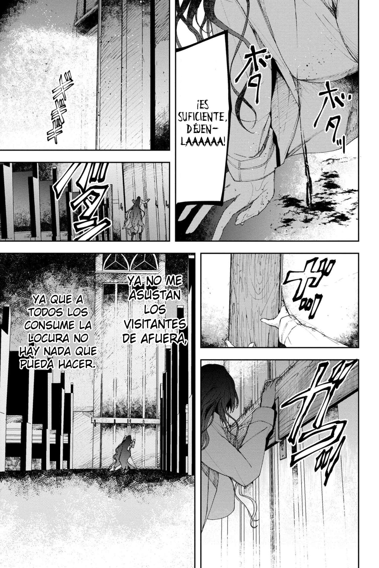 Fate/Grand Order -Epic of Remnant- Deep Sea Cyber-Paradise SE.RA.PH Capitulo 10.3 página 5