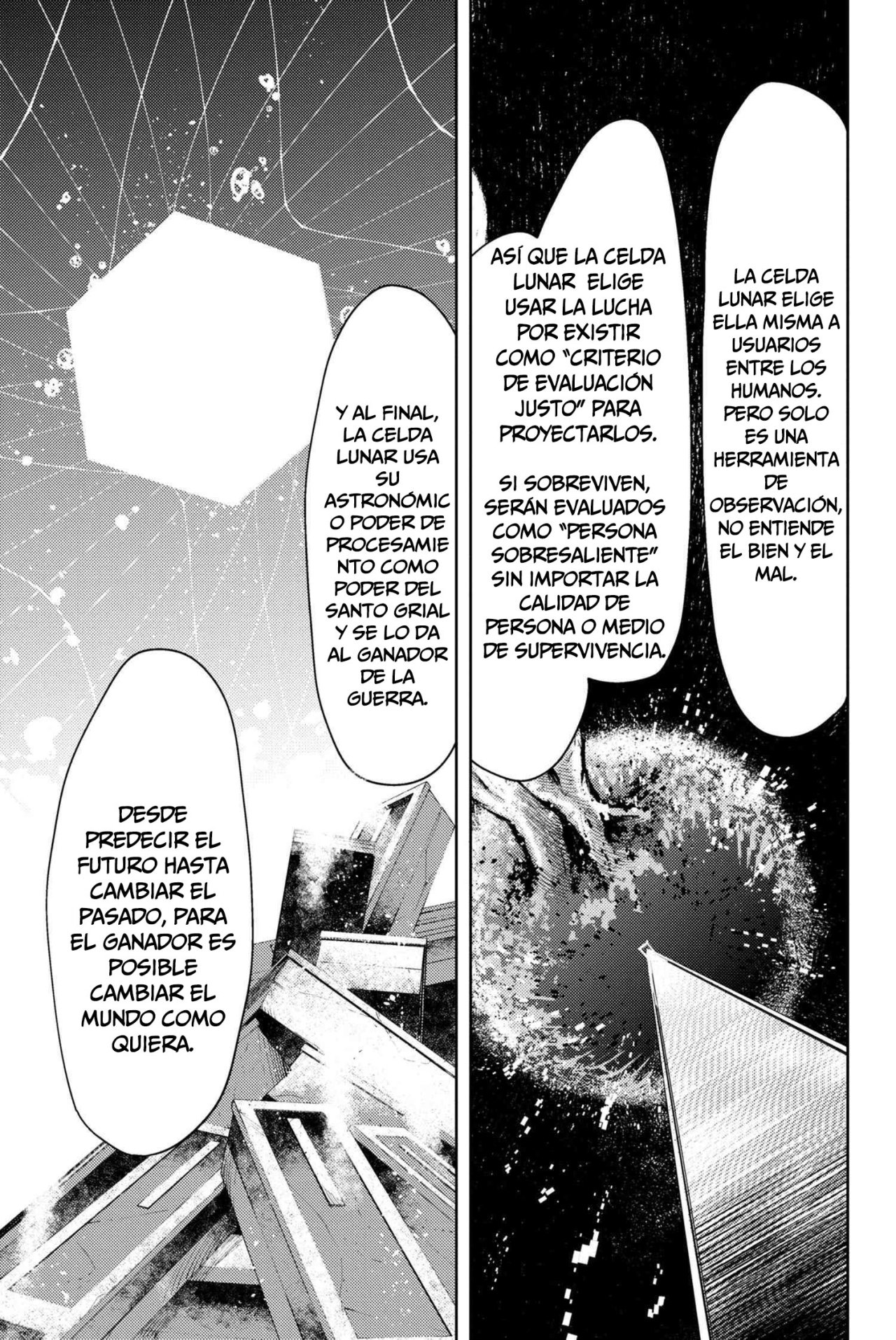 Fate/Grand Order -Epic of Remnant- Deep Sea Cyber-Paradise SE.RA.PH Capitulo 11.1 página 18