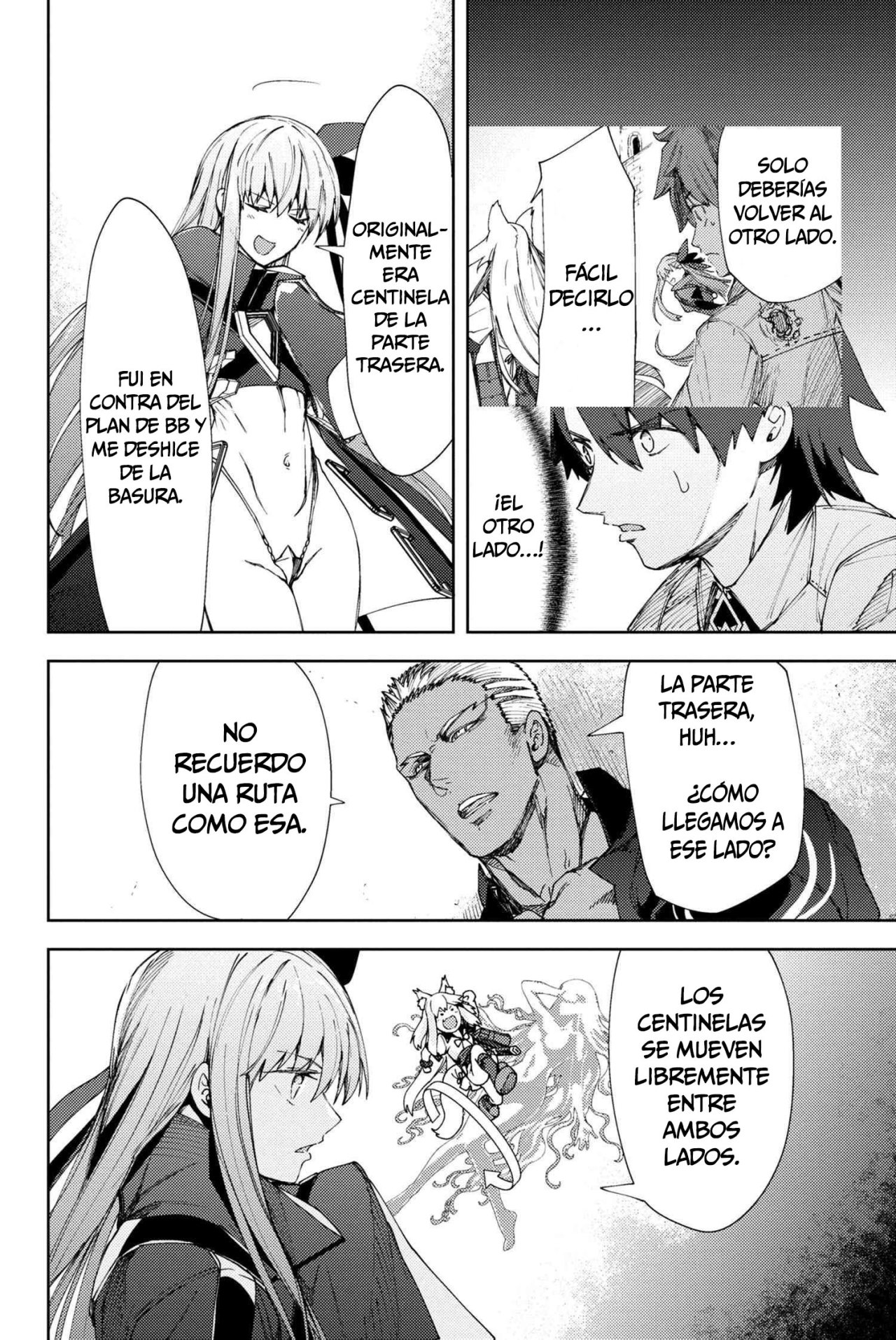 Fate/Grand Order -Epic of Remnant- Deep Sea Cyber-Paradise SE.RA.PH Capitulo 11.1 página 7