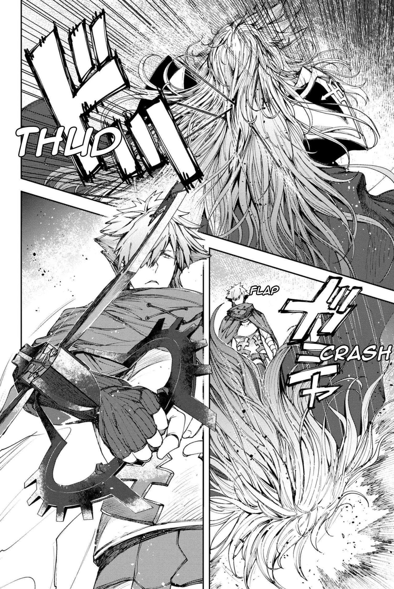 Fate/Grand Order -Epic of Remnant- Deep Sea Cyber-Paradise SE.RA.PH Capitulo 11.2 página 12