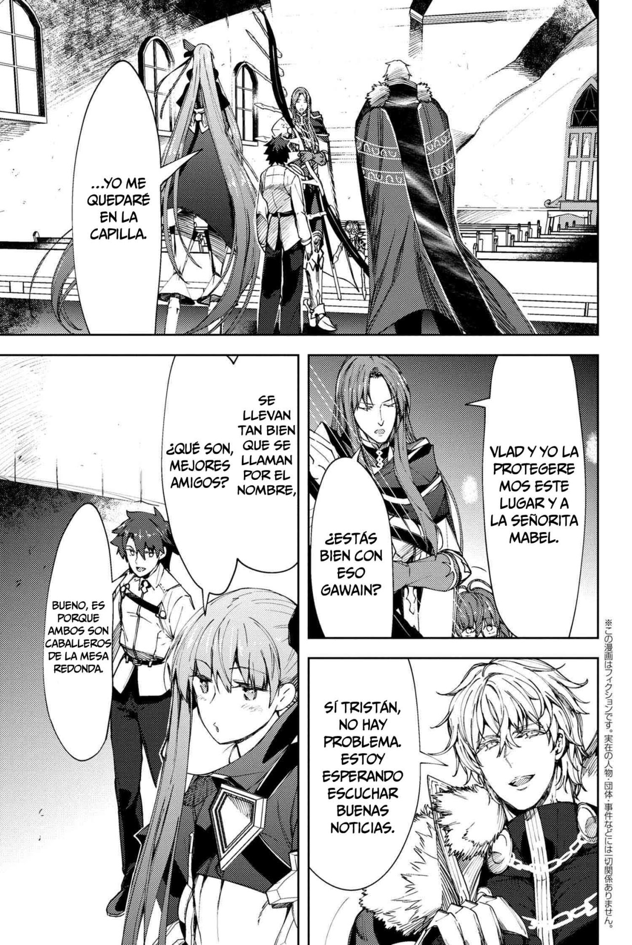 Fate/Grand Order -Epic of Remnant- Deep Sea Cyber-Paradise SE.RA.PH Capitulo 11.2 página 3
