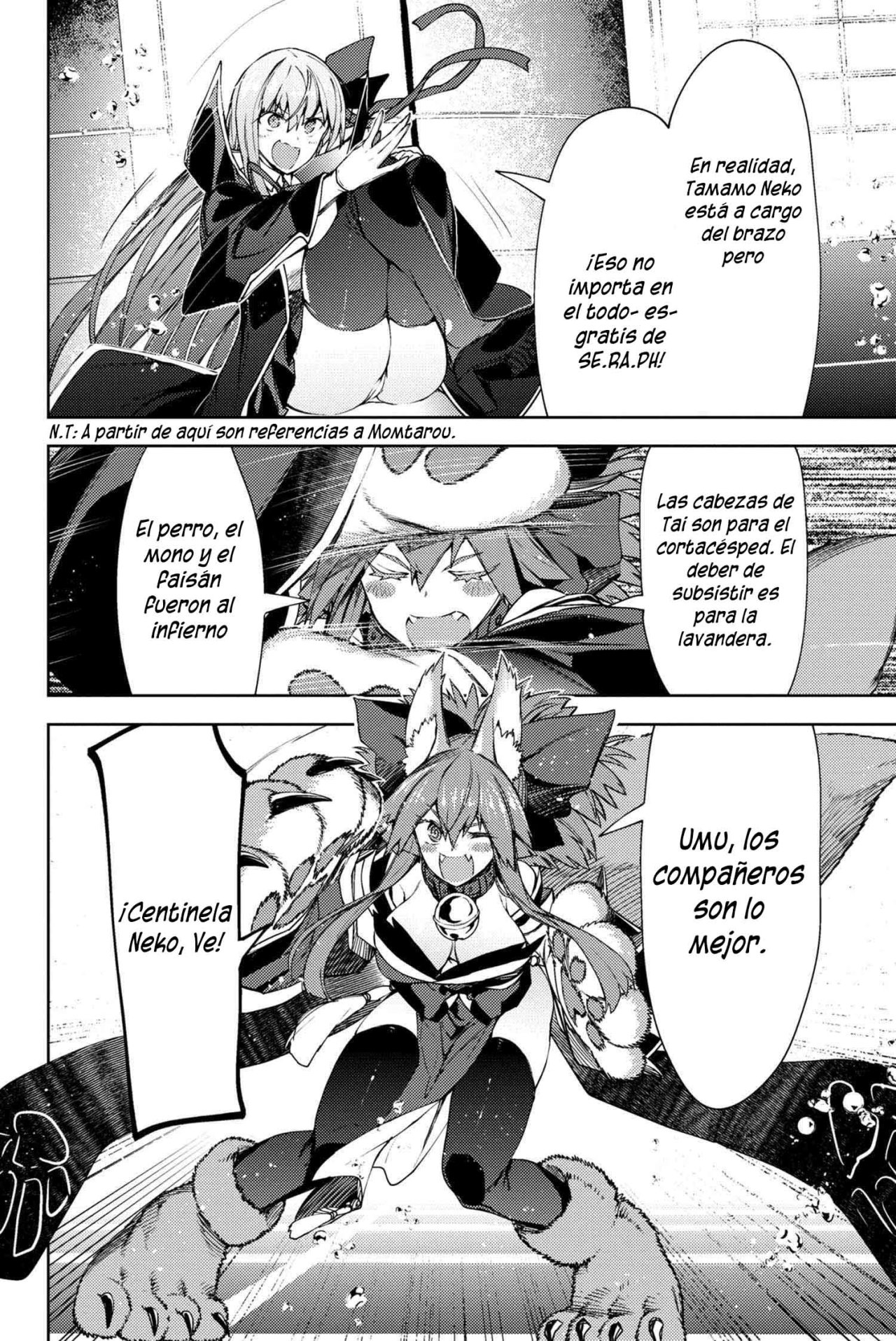 Fate/Grand Order -Epic of Remnant- Deep Sea Cyber-Paradise SE.RA.PH Capitulo 12.1 página 18