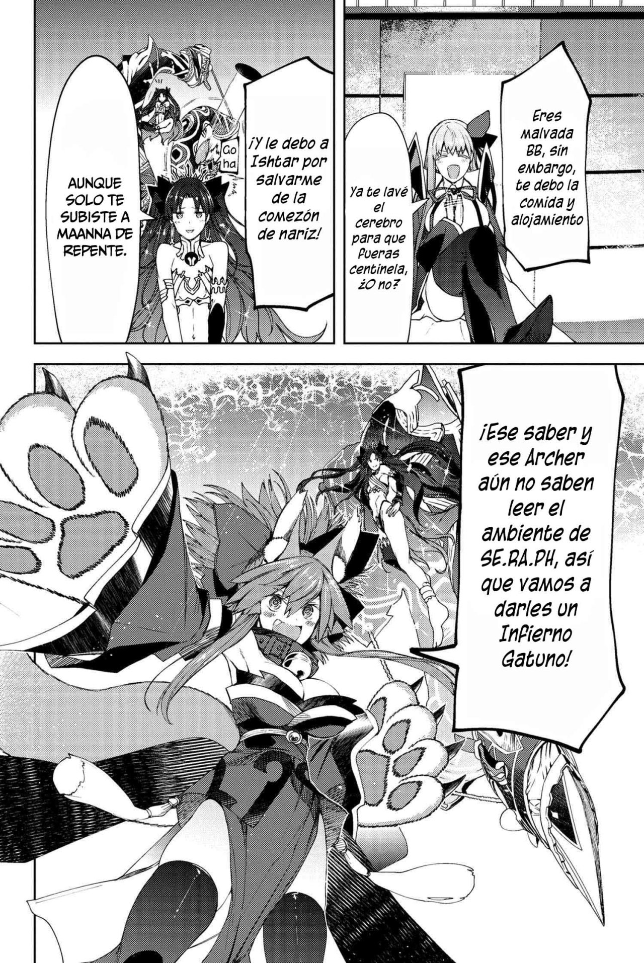 Fate/Grand Order -Epic of Remnant- Deep Sea Cyber-Paradise SE.RA.PH Capitulo 12.1 página 22
