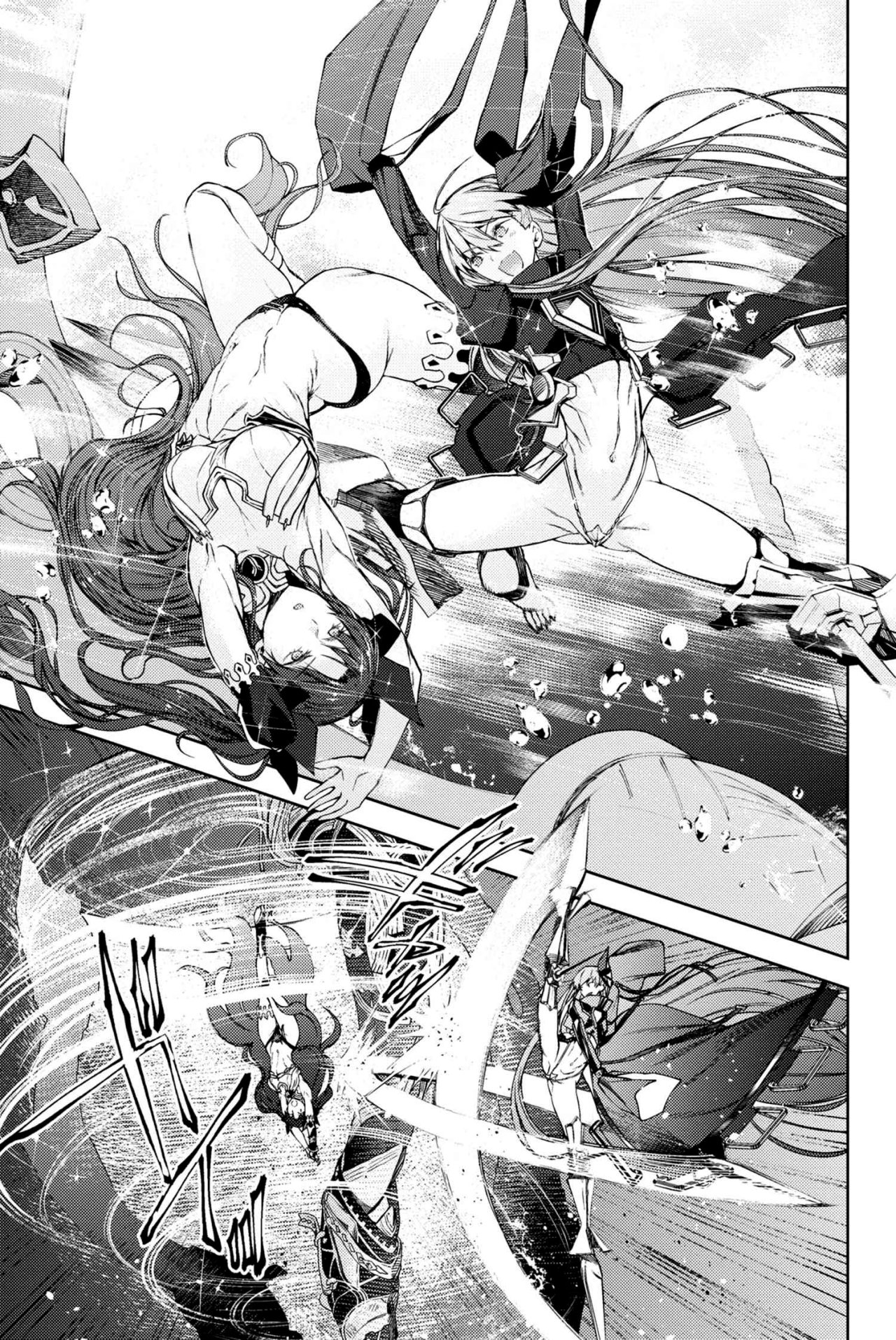 Fate/Grand Order -Epic of Remnant- Deep Sea Cyber-Paradise SE.RA.PH Capitulo 12.2 página 17