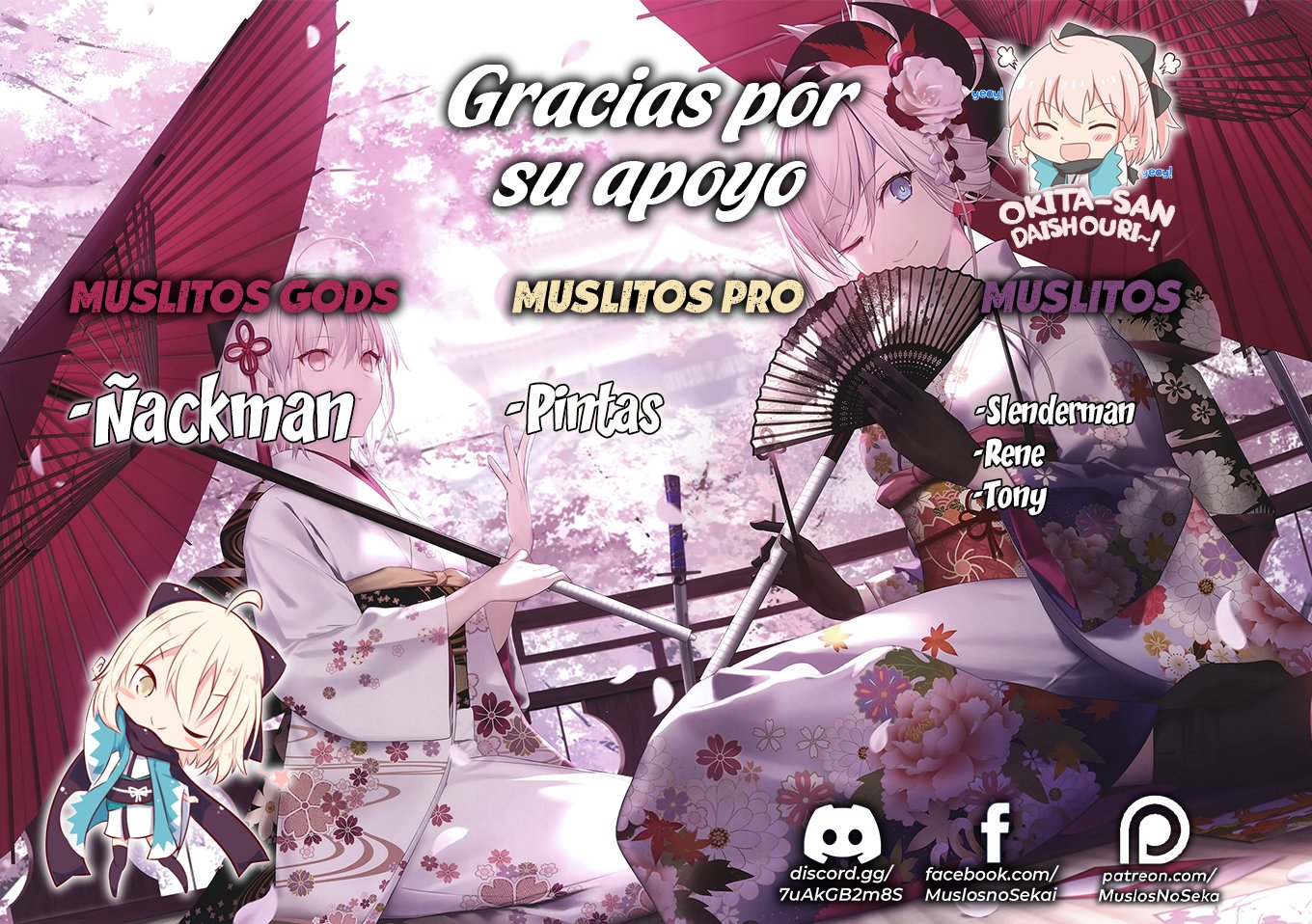Fate/Grand Order -Epic of Remnant- Deep Sea Cyber-Paradise SE.RA.PH Capitulo 12.2 página 2