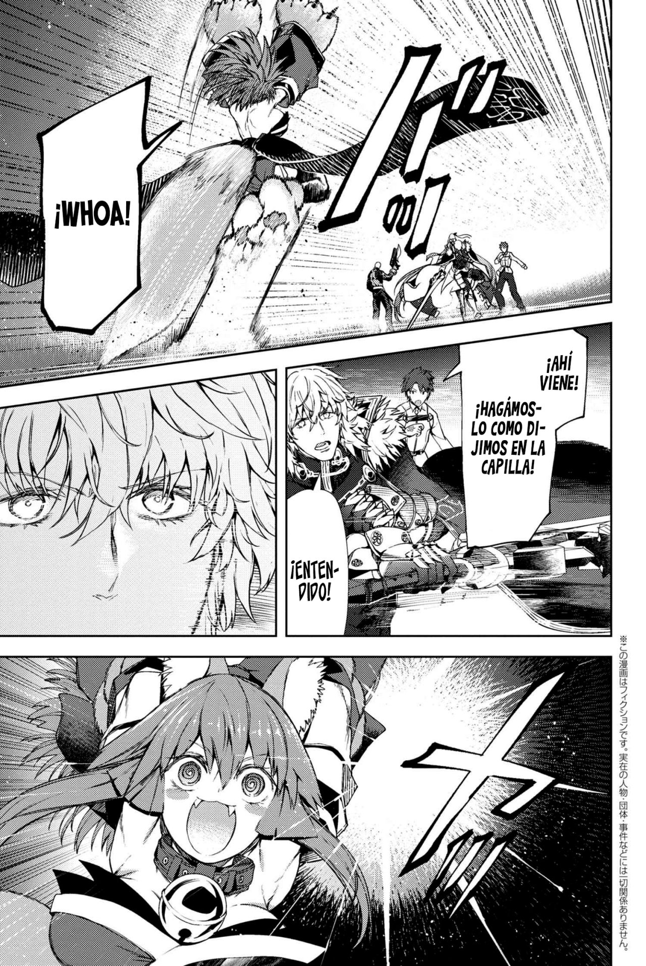 Fate/Grand Order -Epic of Remnant- Deep Sea Cyber-Paradise SE.RA.PH Capitulo 12.2 página 3