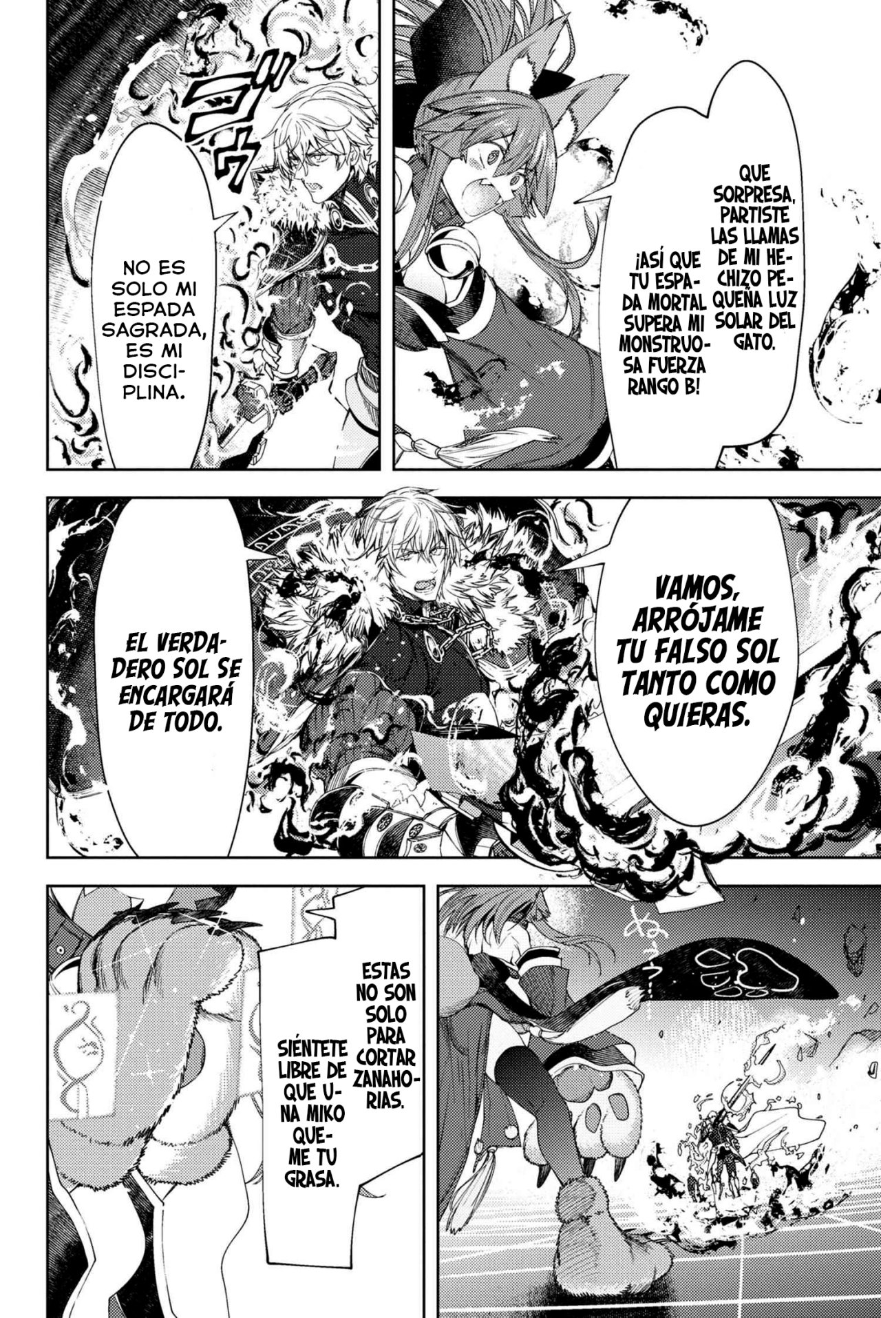 Fate/Grand Order -Epic of Remnant- Deep Sea Cyber-Paradise SE.RA.PH Capitulo 13.1 página 14