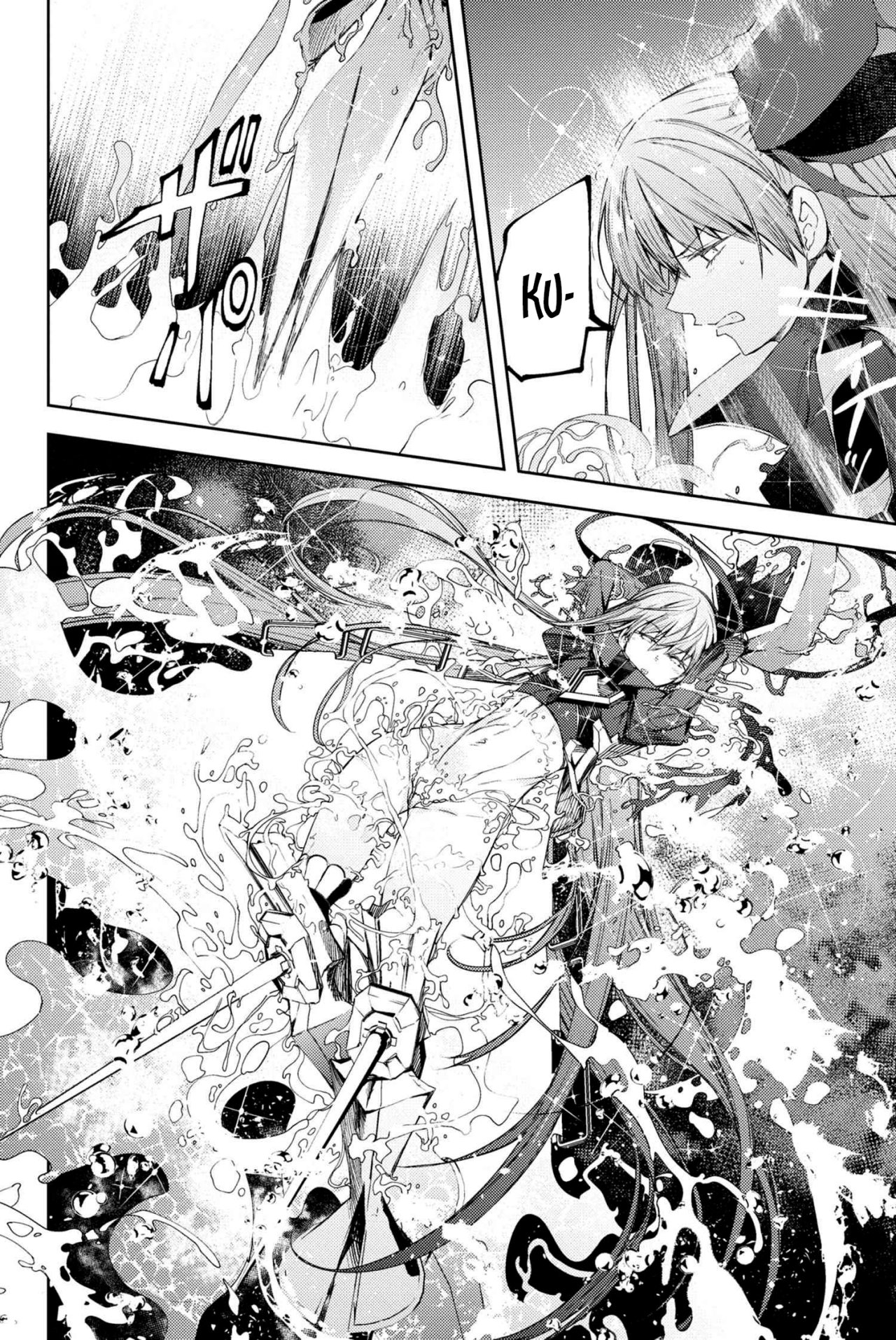 Fate/Grand Order -Epic of Remnant- Deep Sea Cyber-Paradise SE.RA.PH Capitulo 13.1 página 8