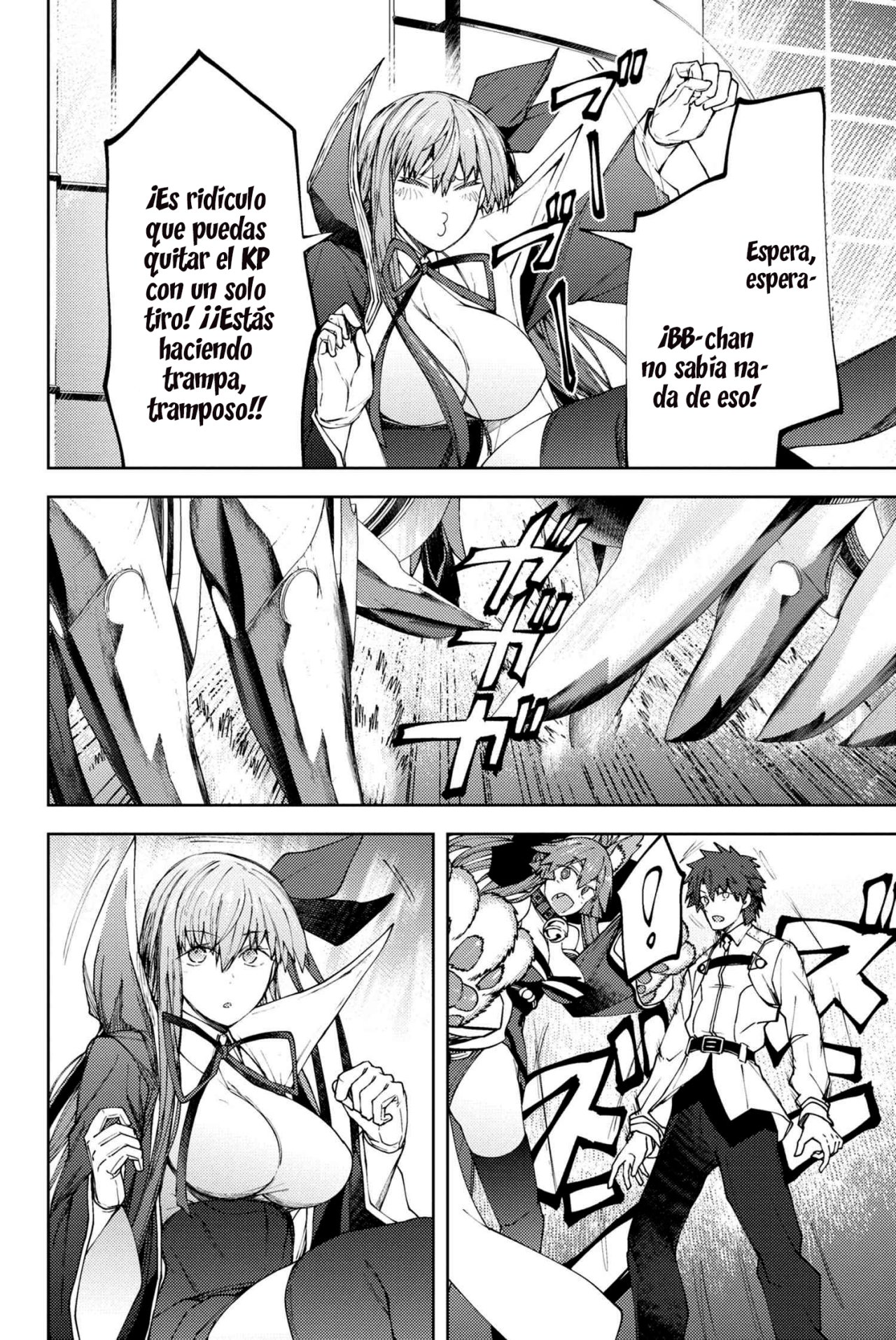 Fate/Grand Order -Epic of Remnant- Deep Sea Cyber-Paradise SE.RA.PH Capitulo 13.2 página 19