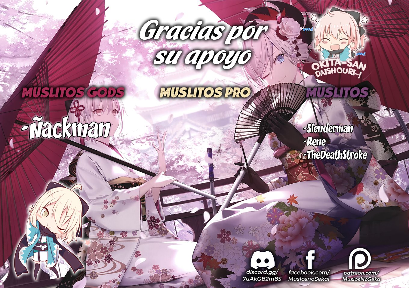 Fate/Grand Order -Epic of Remnant- Deep Sea Cyber-Paradise SE.RA.PH Capitulo 13.2 página 2