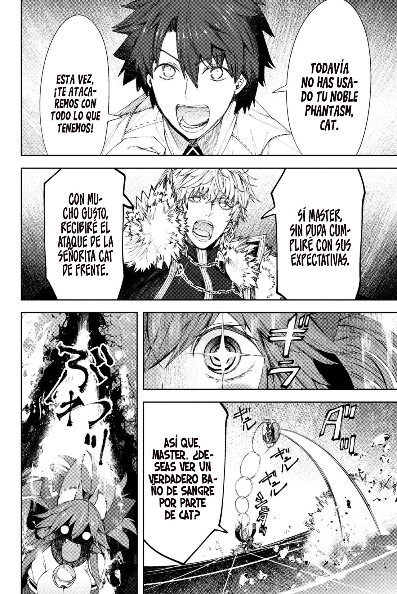 Fate/Grand Order -Epic of Remnant- Deep Sea Cyber-Paradise SE.RA.PH Capitulo 13.2 página 5