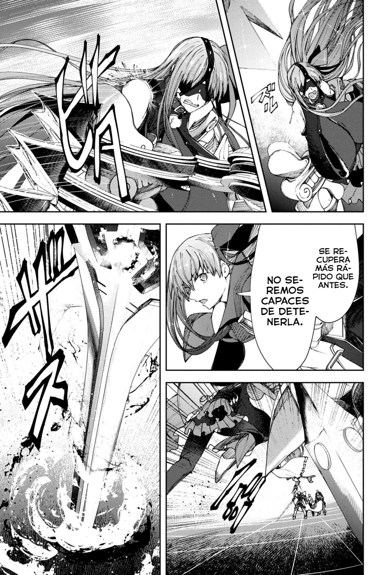 Fate/Grand Order -Epic of Remnant- Deep Sea Cyber-Paradise SE.RA.PH Capitulo 14.1 página 13