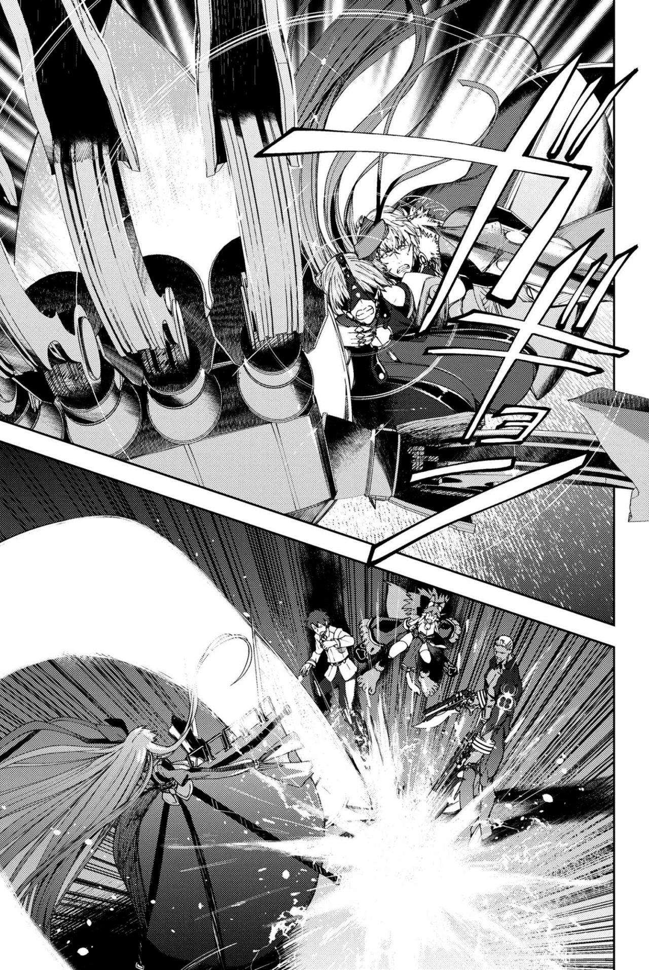 Fate/Grand Order -Epic of Remnant- Deep Sea Cyber-Paradise SE.RA.PH Capitulo 14.1 página 19