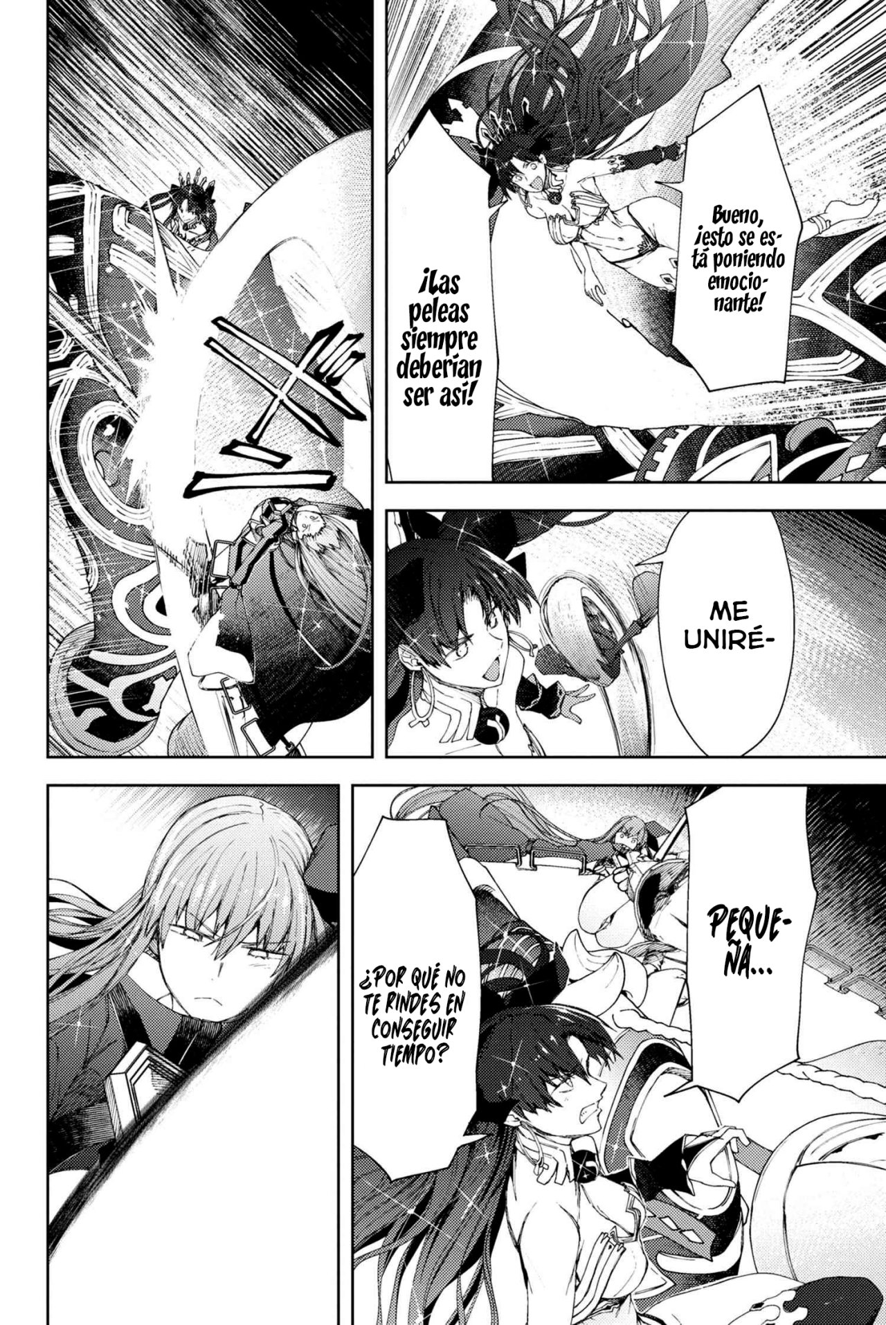 Fate/Grand Order -Epic of Remnant- Deep Sea Cyber-Paradise SE.RA.PH Capitulo 14.1 página 6