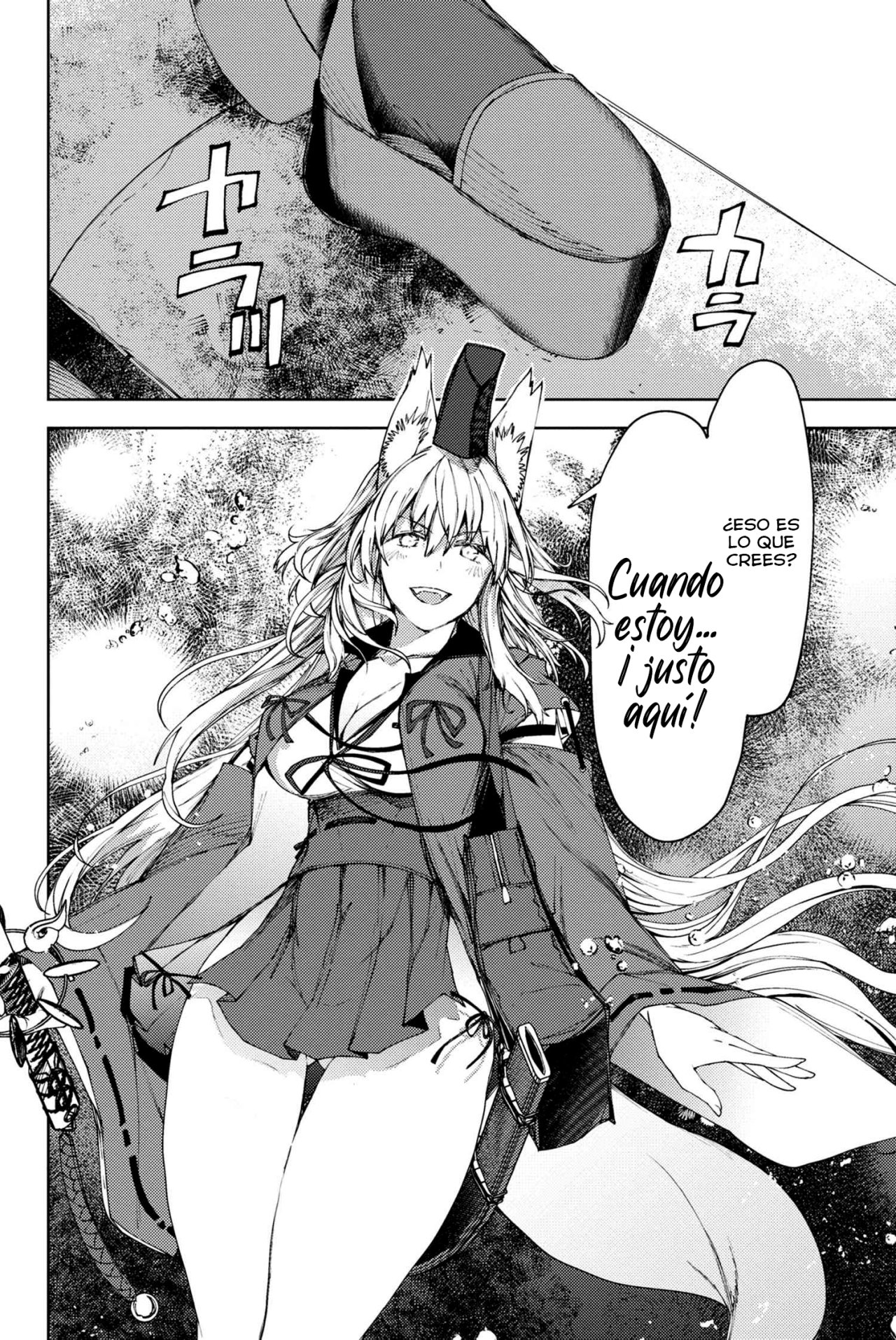 Fate/Grand Order -Epic of Remnant- Deep Sea Cyber-Paradise SE.RA.PH Capitulo 14.2 página 25