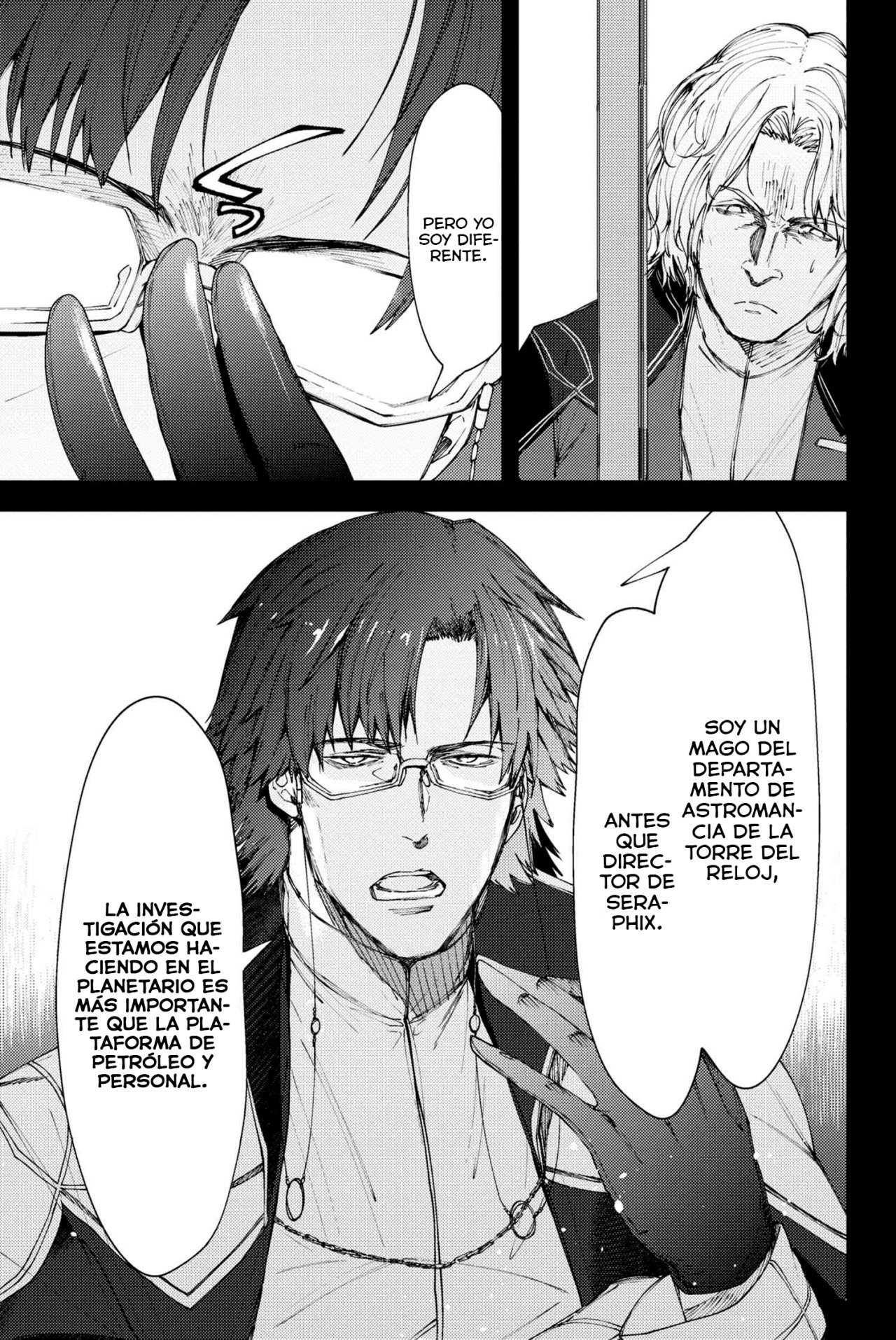 Fate/Grand Order -Epic of Remnant- Deep Sea Cyber-Paradise SE.RA.PH Capitulo 14.2 página 8