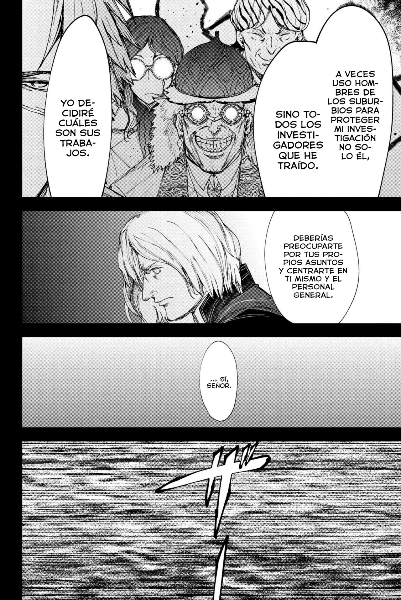 Fate/Grand Order -Epic of Remnant- Deep Sea Cyber-Paradise SE.RA.PH Capitulo 14.2 página 9