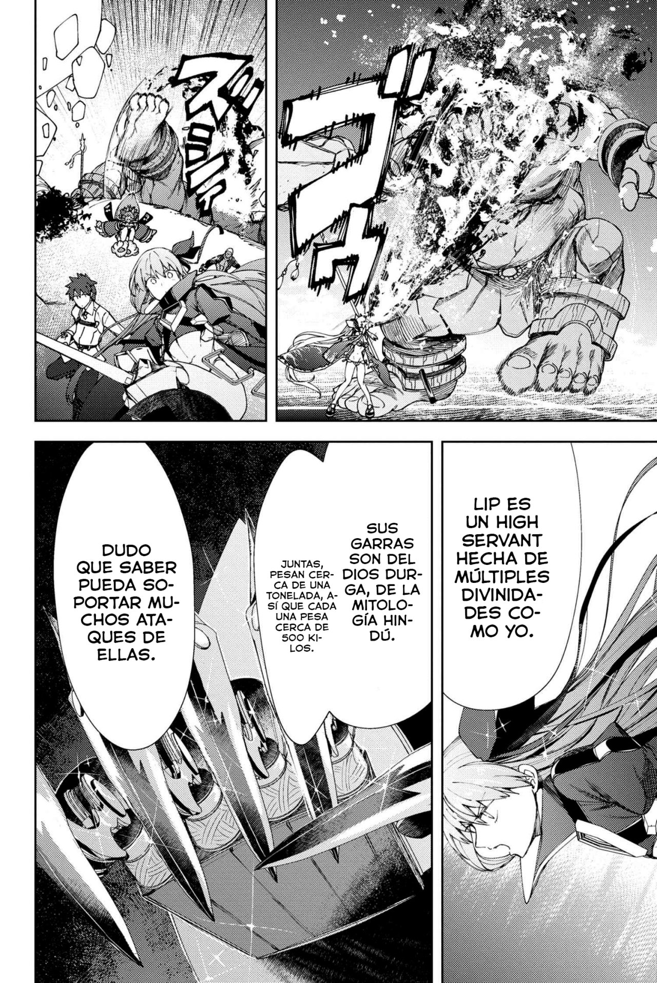 Fate/Grand Order -Epic of Remnant- Deep Sea Cyber-Paradise SE.RA.PH Capitulo 15.1 página 12