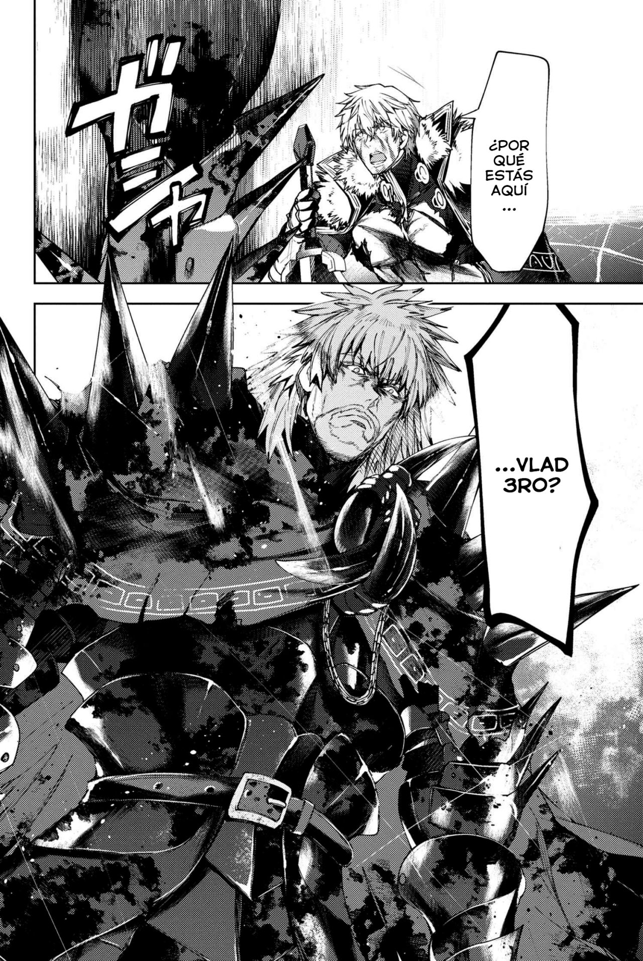 Fate/Grand Order -Epic of Remnant- Deep Sea Cyber-Paradise SE.RA.PH Capitulo 15.2 página 10