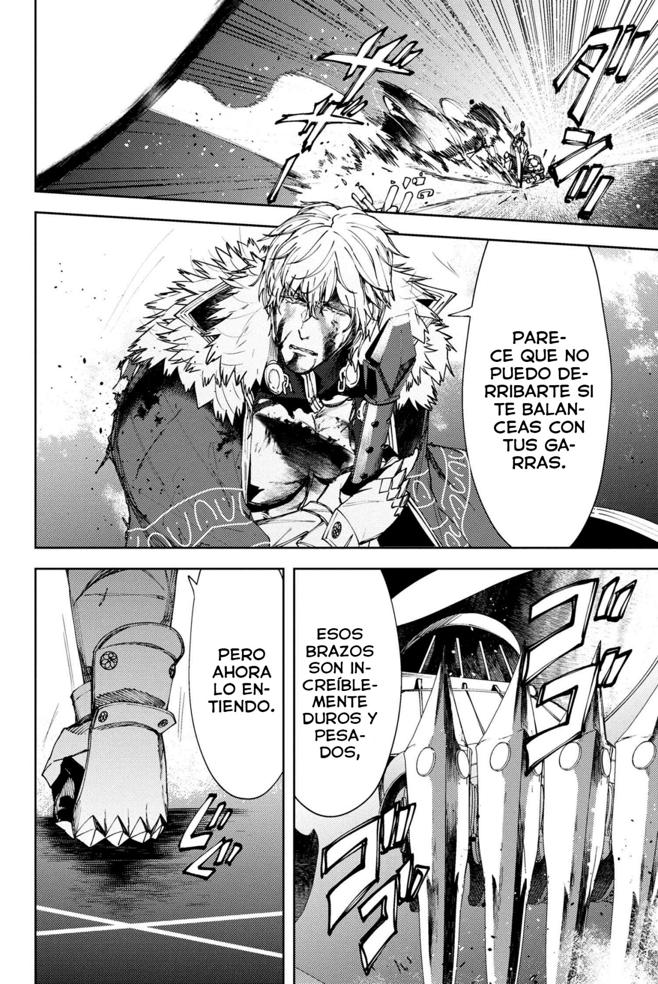 Fate/Grand Order -Epic of Remnant- Deep Sea Cyber-Paradise SE.RA.PH Capitulo 15.2 página 4