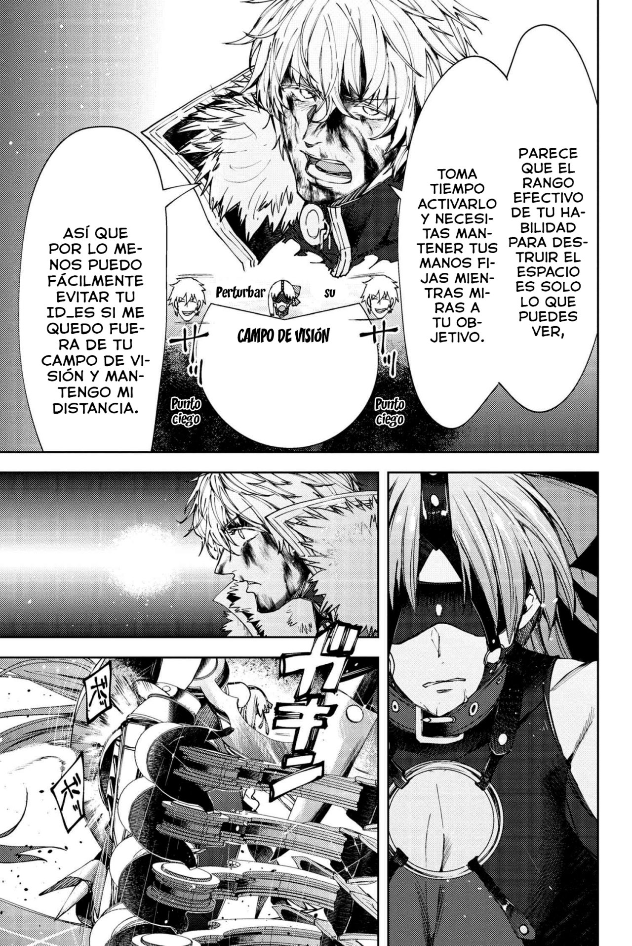 Fate/Grand Order -Epic of Remnant- Deep Sea Cyber-Paradise SE.RA.PH Capitulo 15.2 página 5