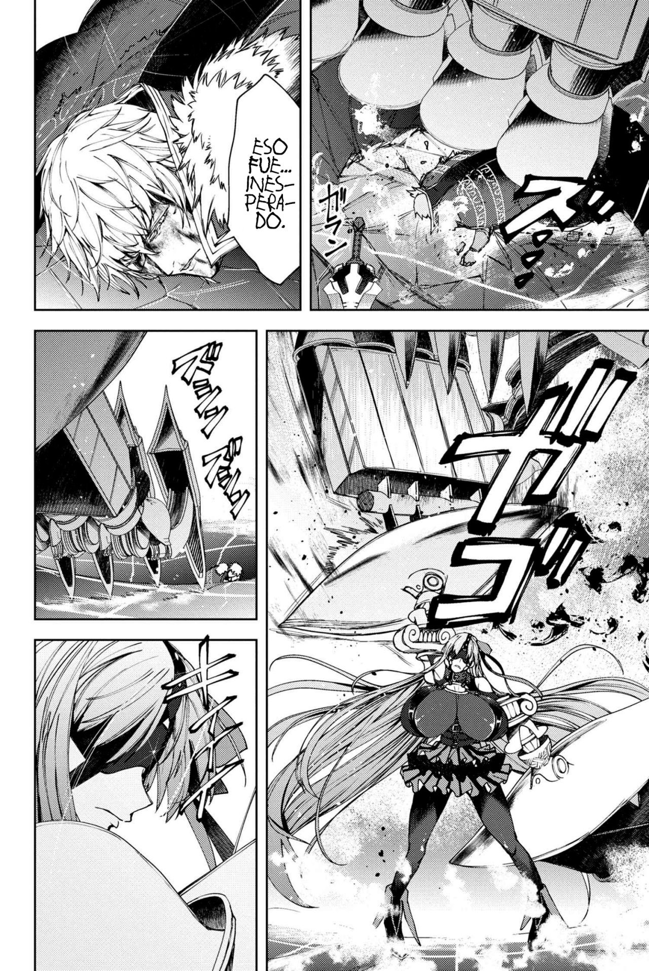 Fate/Grand Order -Epic of Remnant- Deep Sea Cyber-Paradise SE.RA.PH Capitulo 15.2 página 8